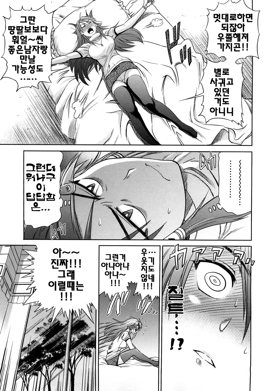 Content 324929 - 136 페이지