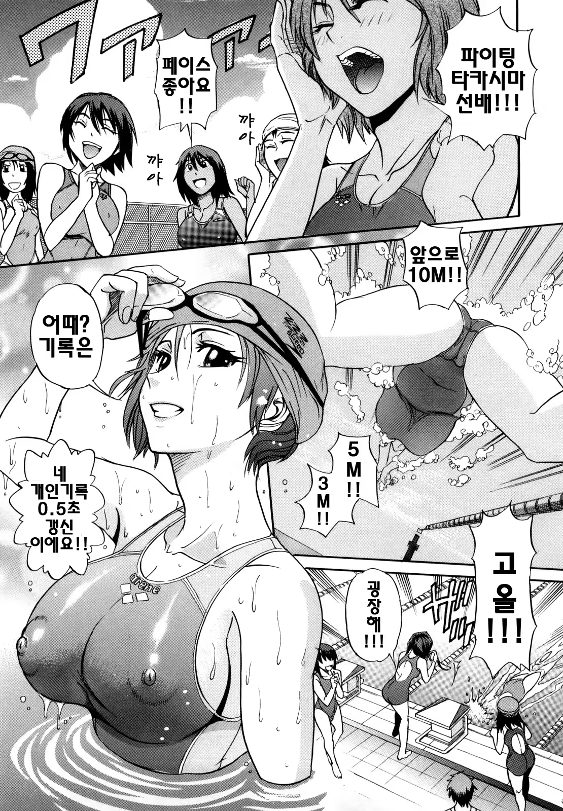 Content 324929 - 32 페이지