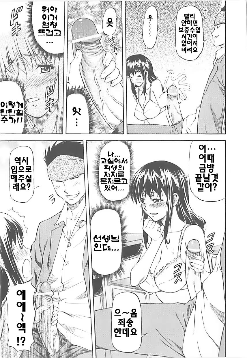 Content 325049 - 107 페이지