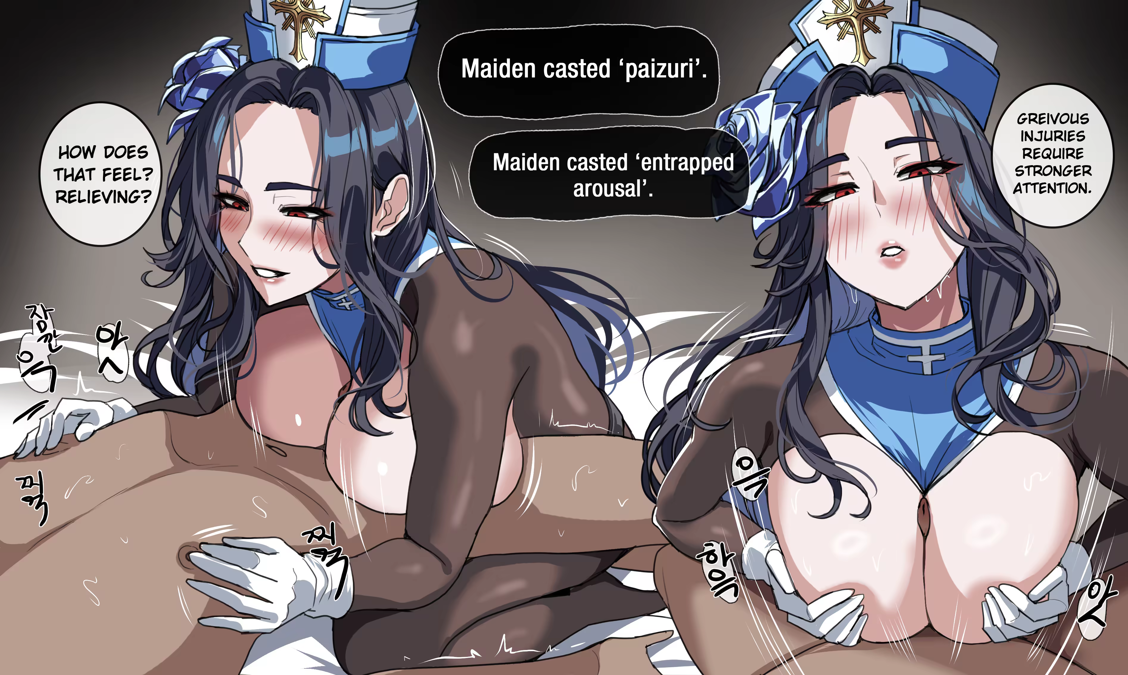 Content 3251204 - 75 페이지