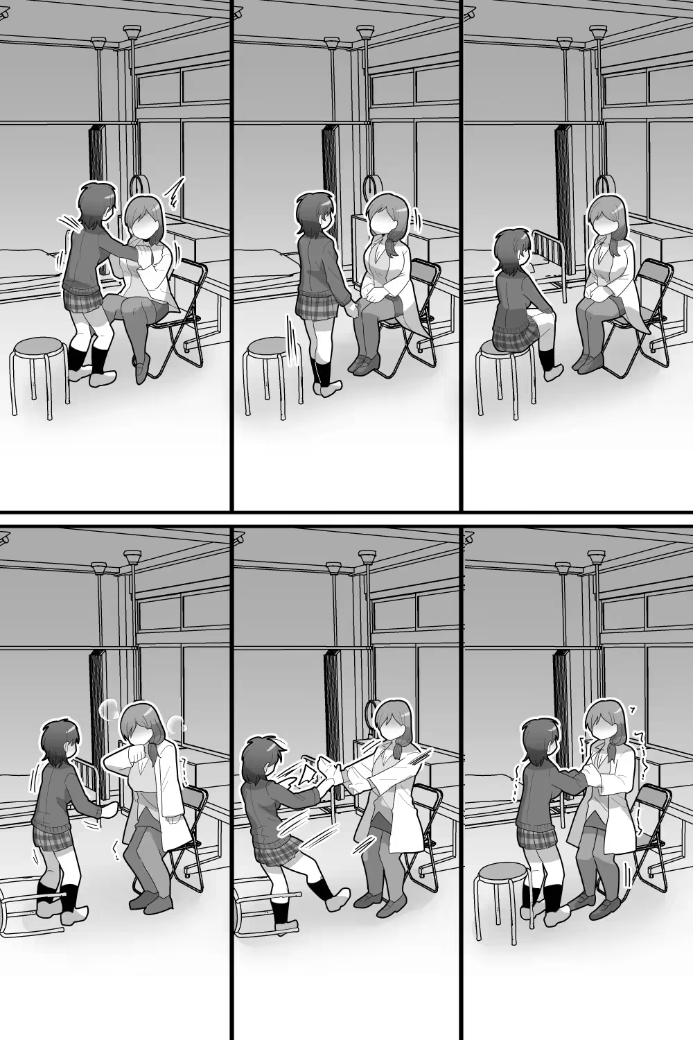 Content 3252054 - 23 페이지
