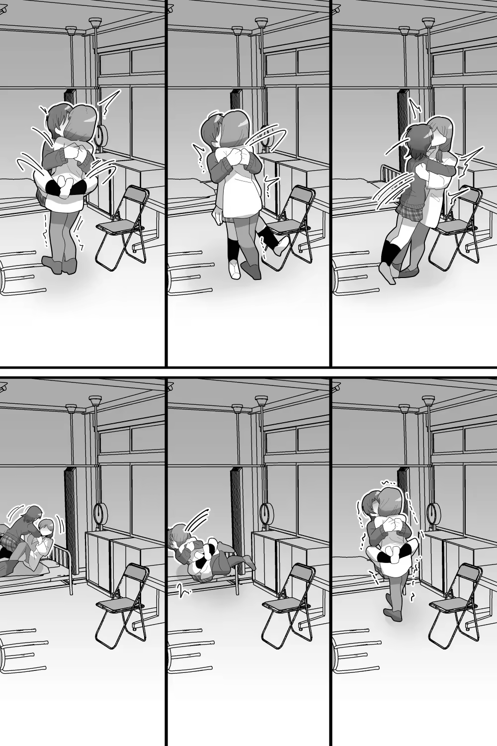 Content 3252054 - 24 페이지