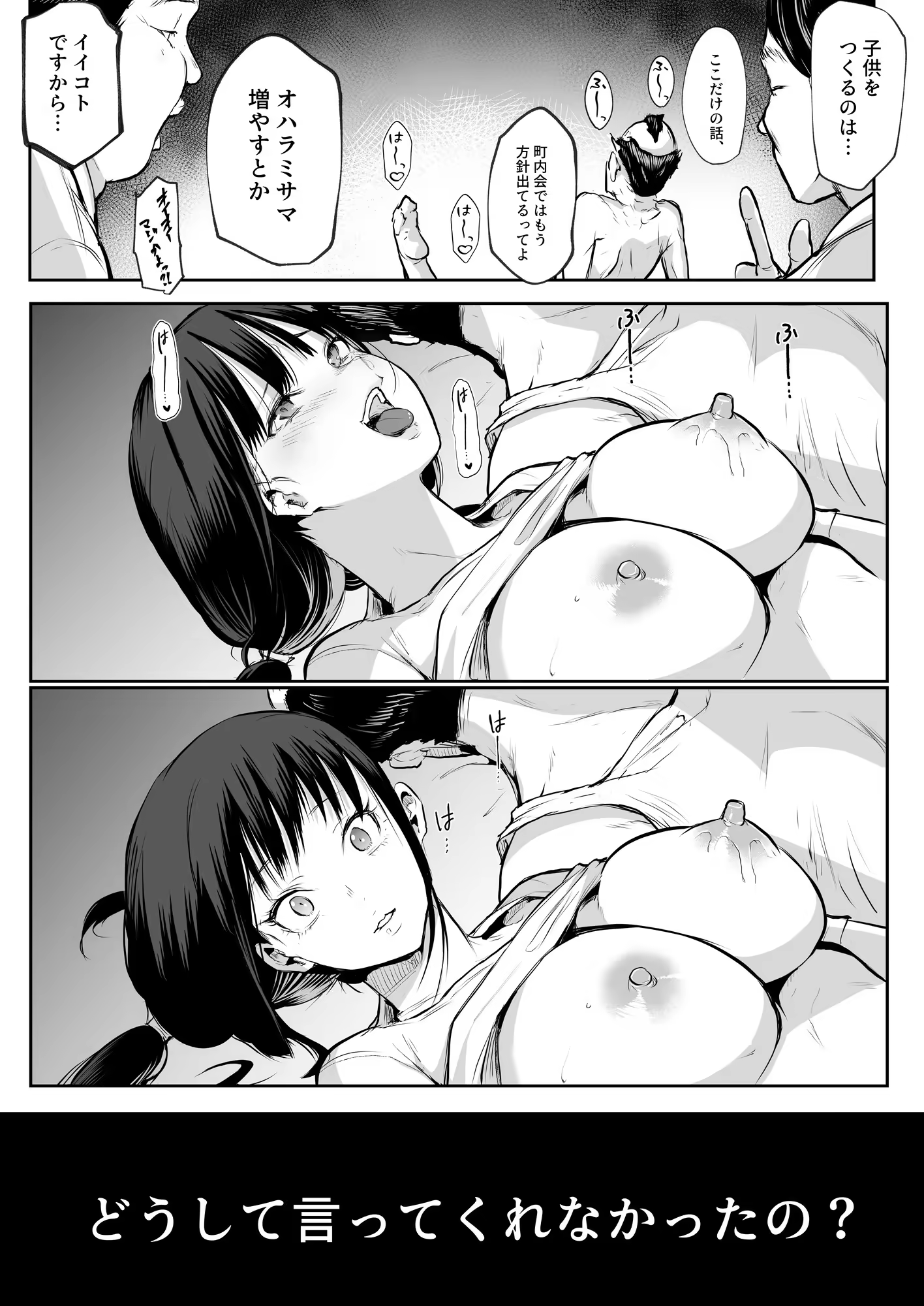 Content 3252759 - 21 페이지