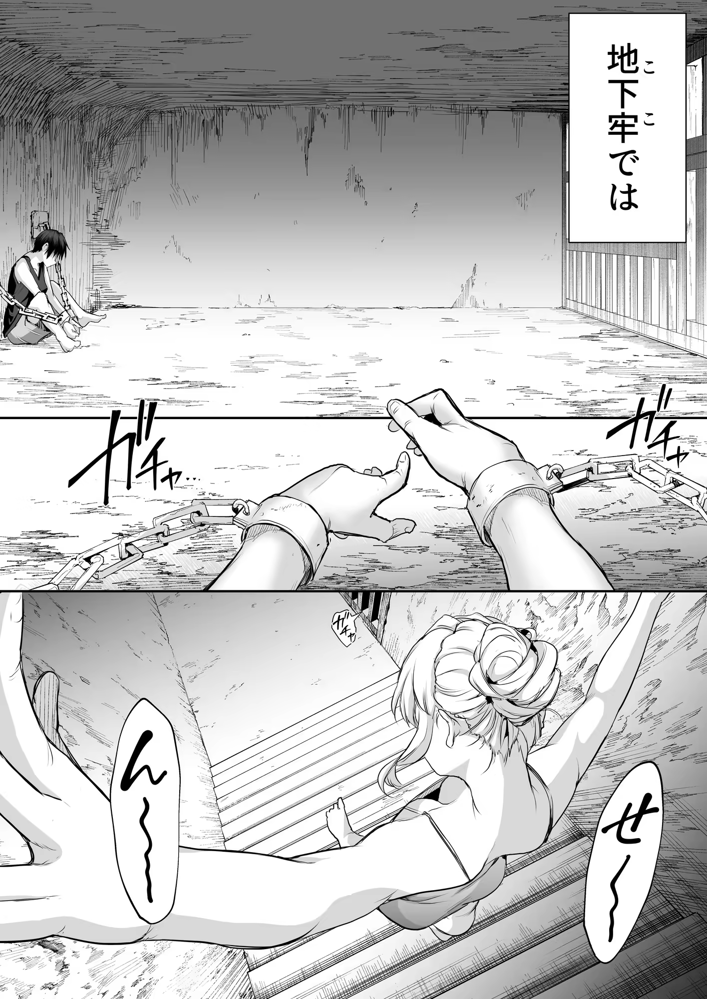 Content 3252759 - 276 페이지