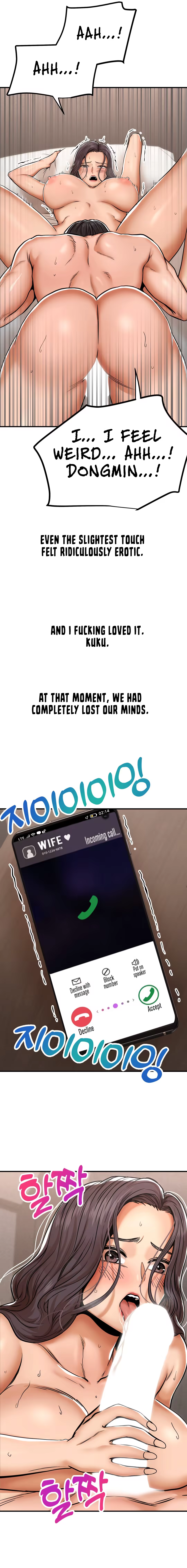 Content 3253247 - 17 페이지
