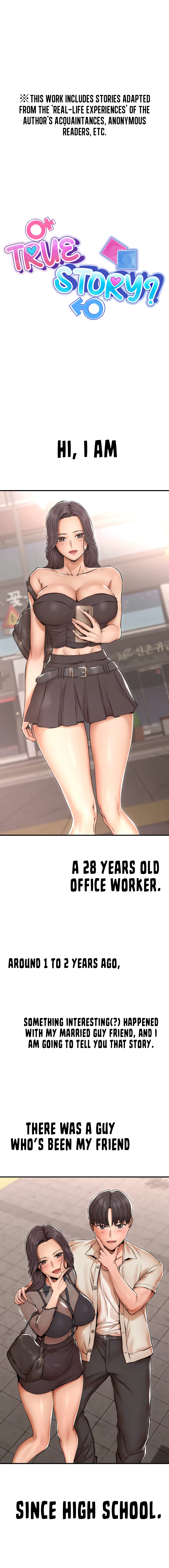 Content 3253247 - 2 페이지