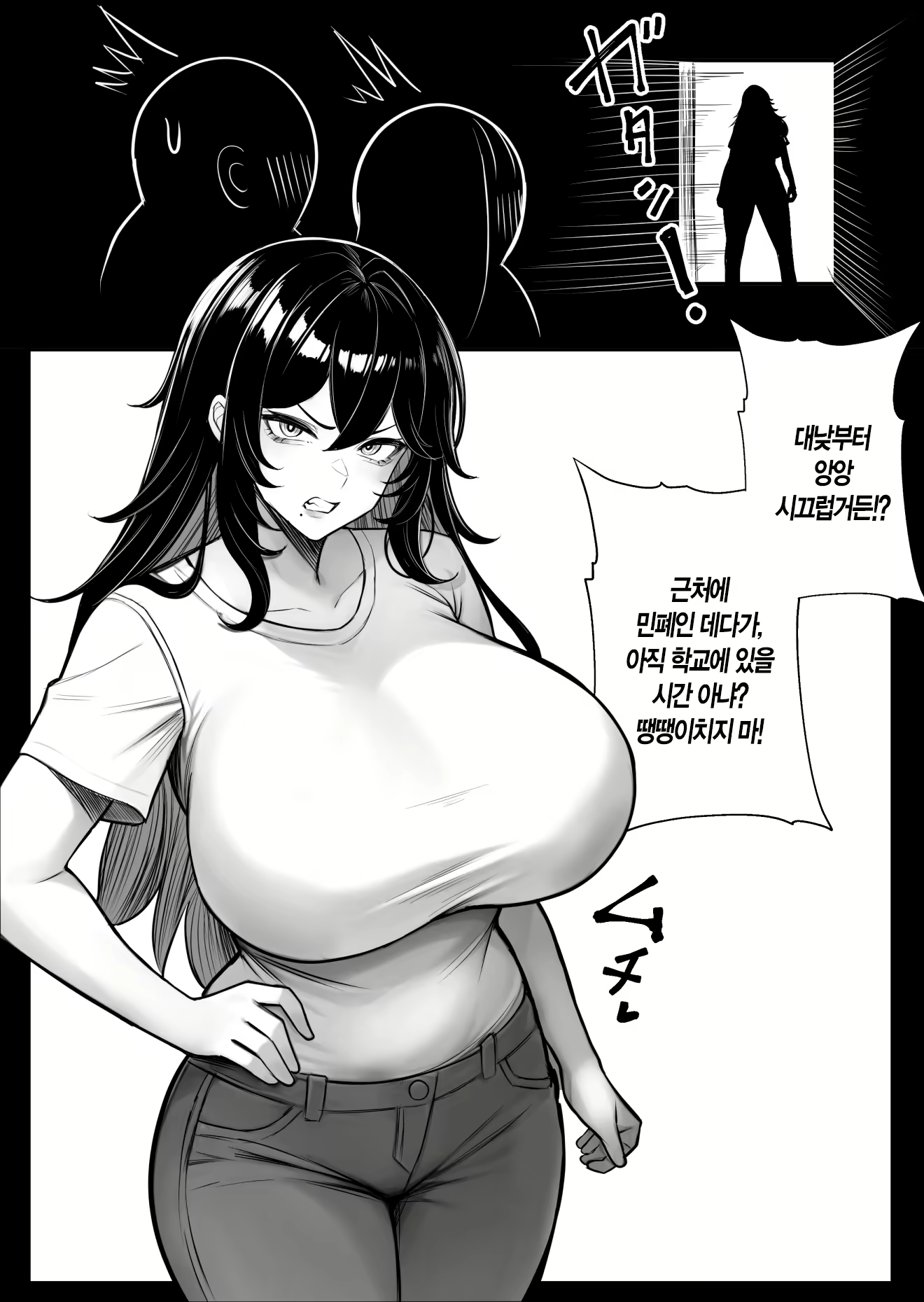 Content 3253434 - 32 페이지