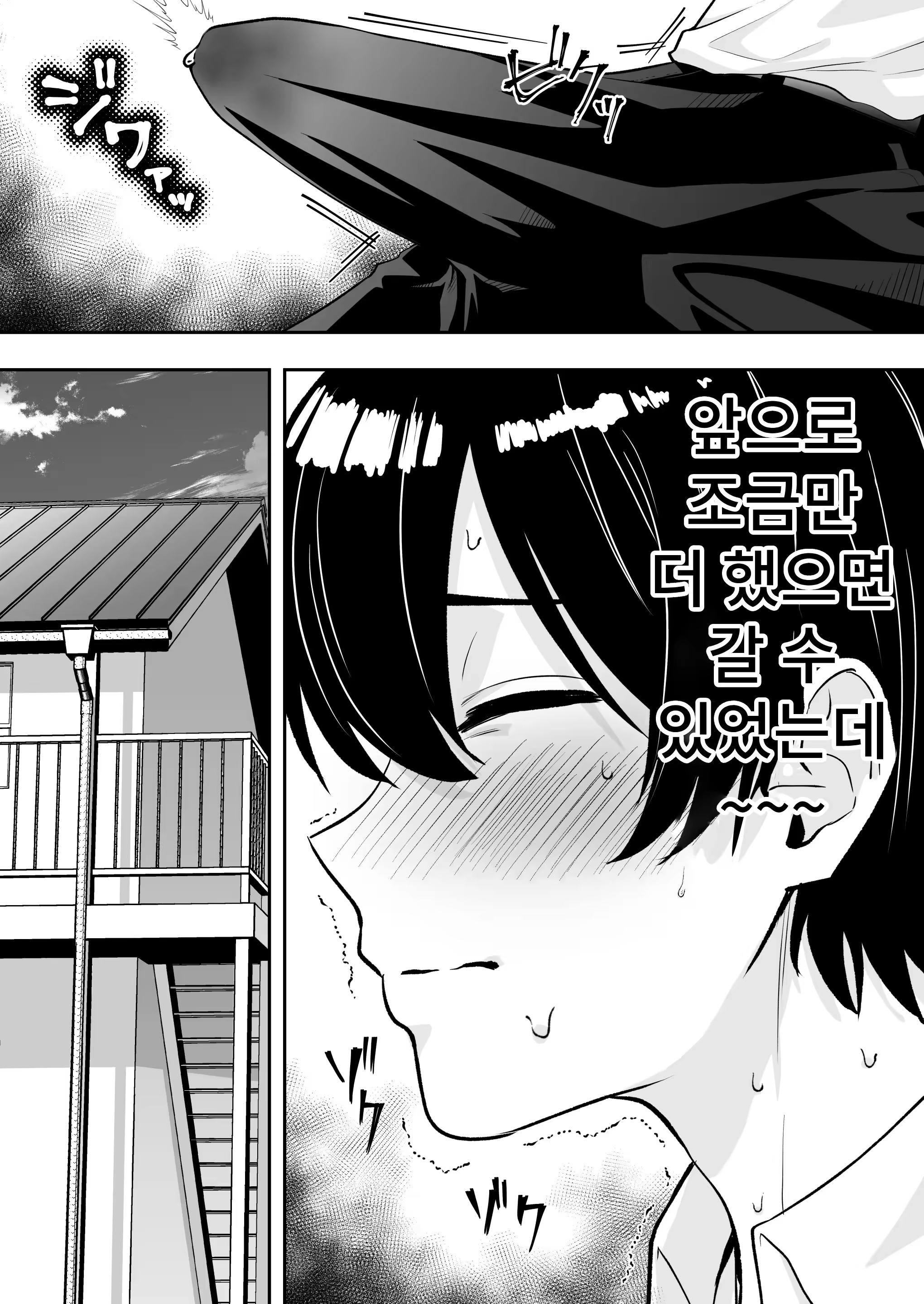 Content 3253439 - 32 페이지