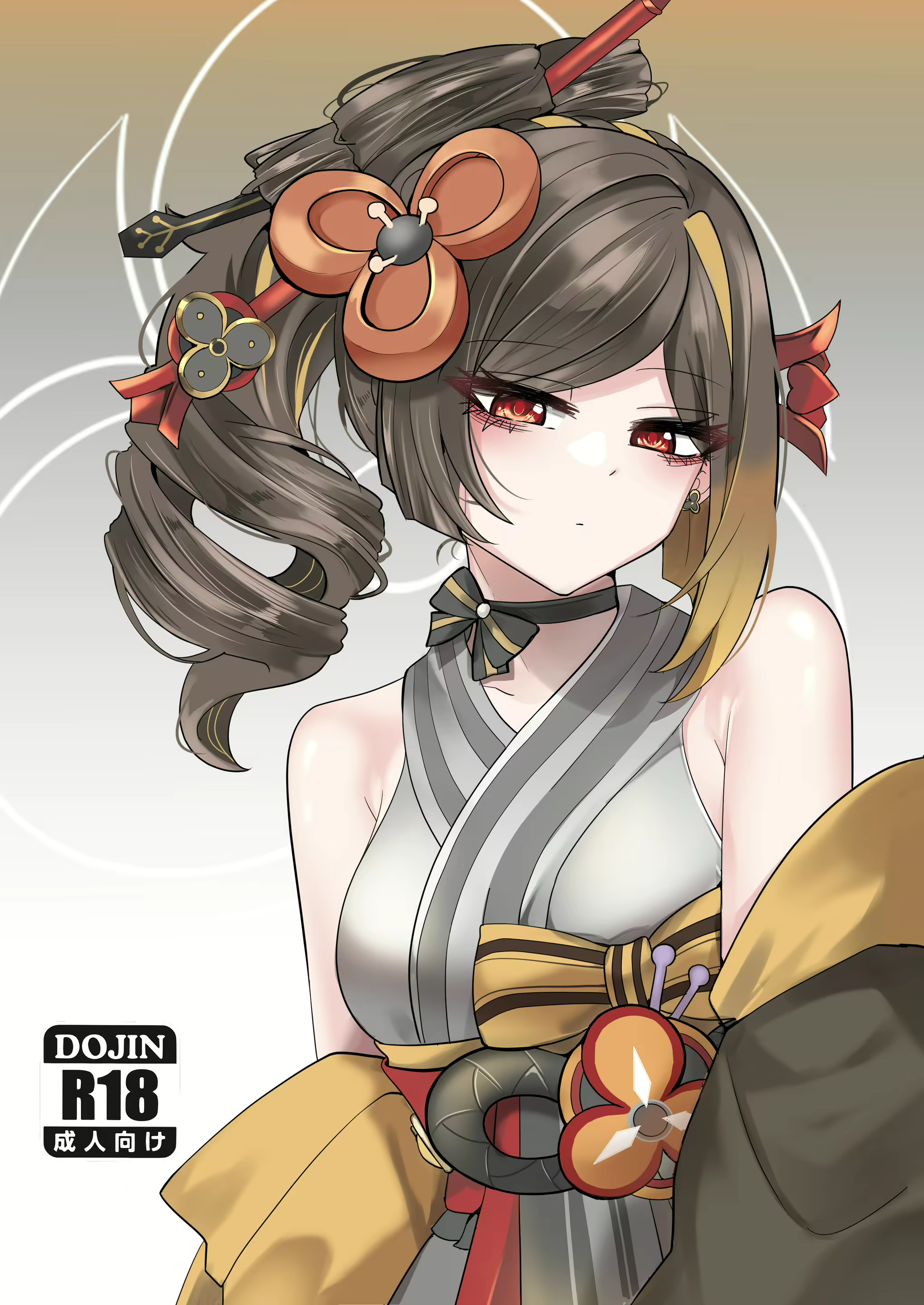 Content 3254393 - 2 페이지