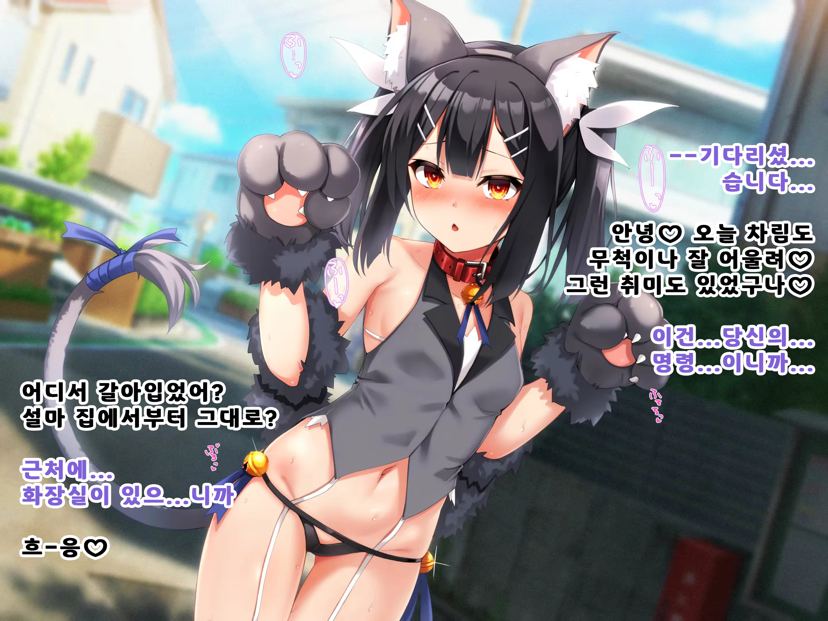 Content 3254710 - 200 페이지