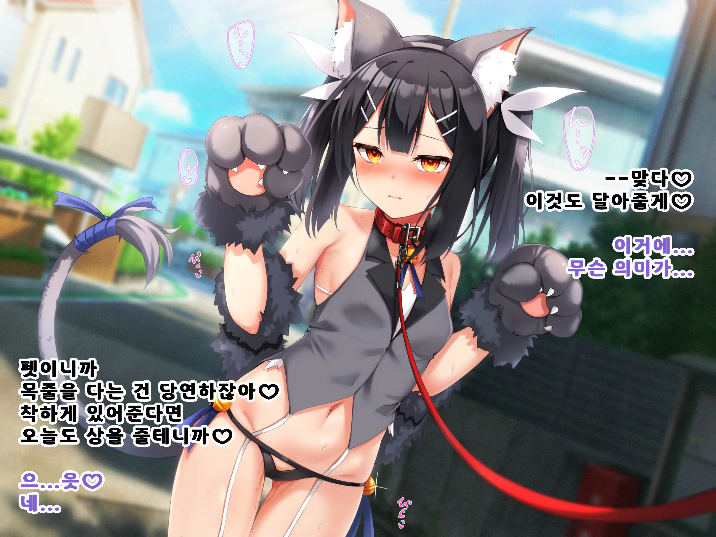 Content 3254710 - 201 페이지