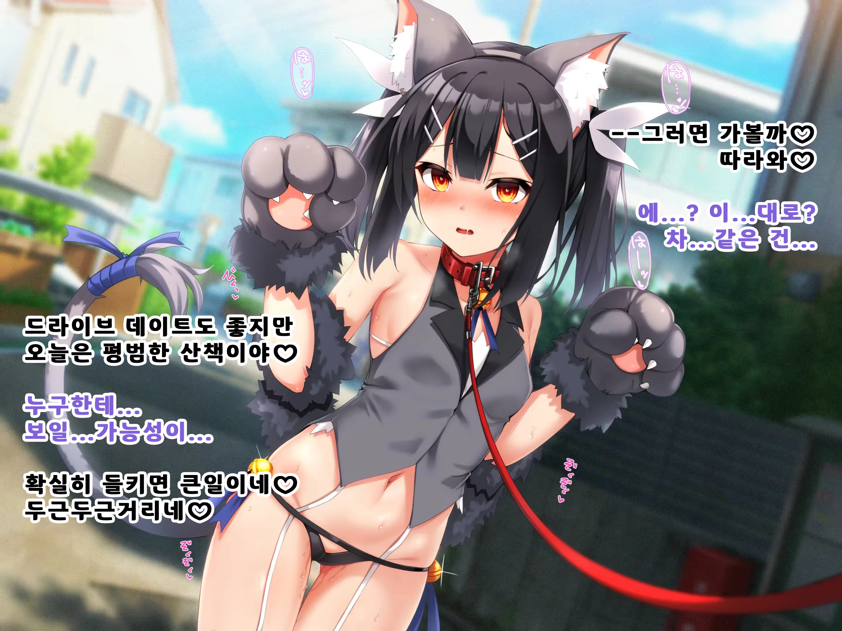 Content 3254710 - 202 페이지