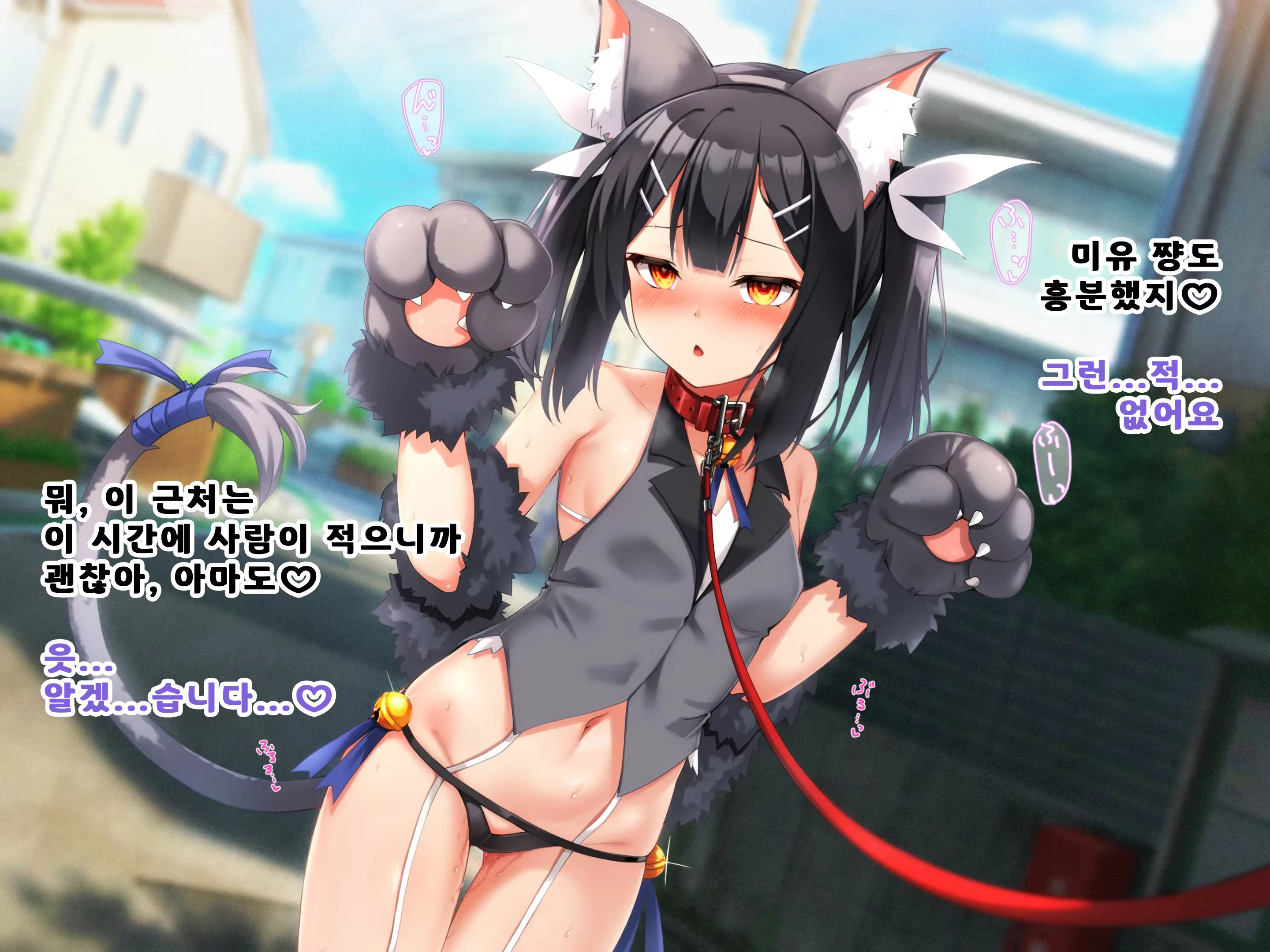 Content 3254710 - 203 페이지