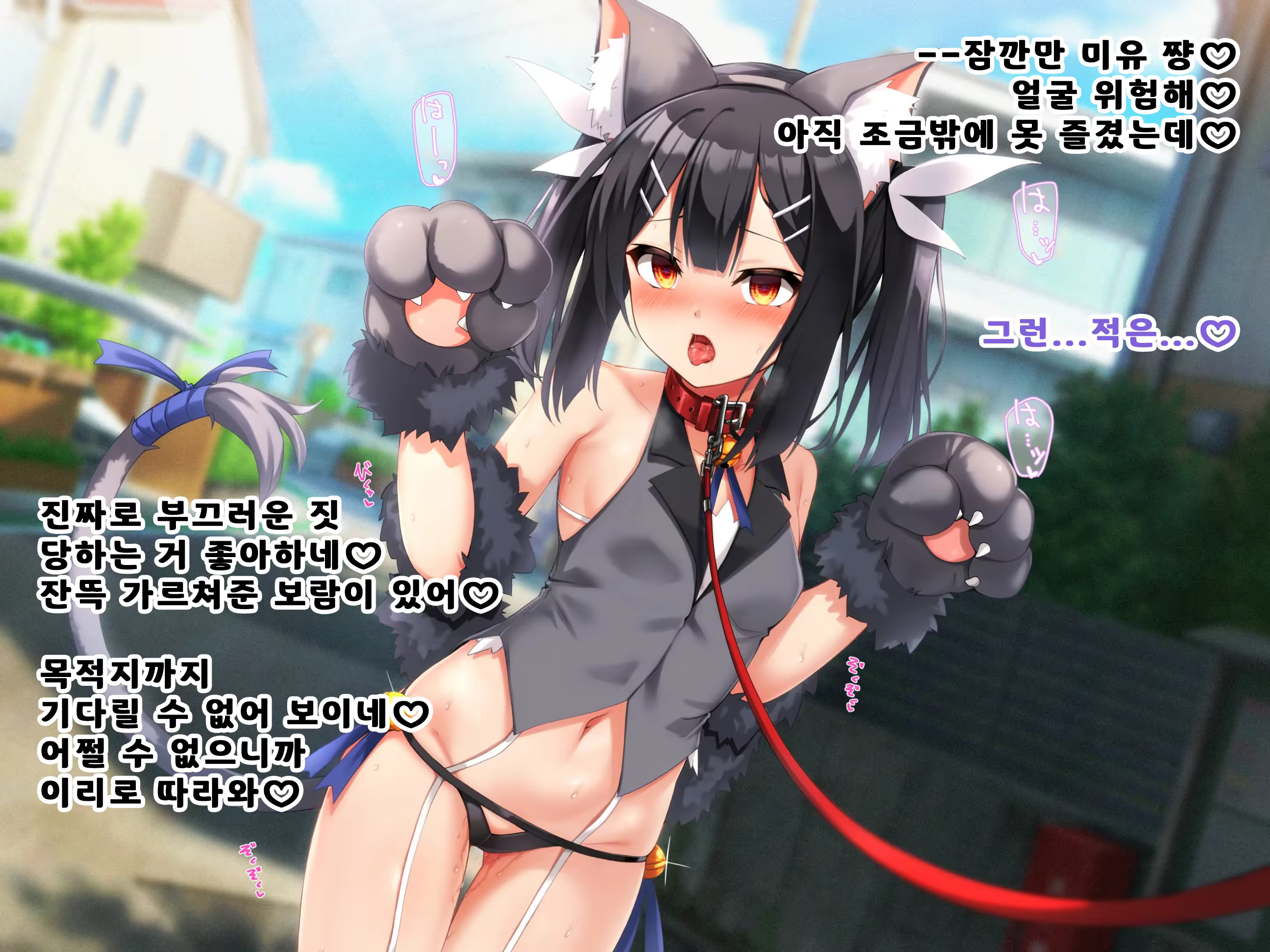 Content 3254710 - 204 페이지