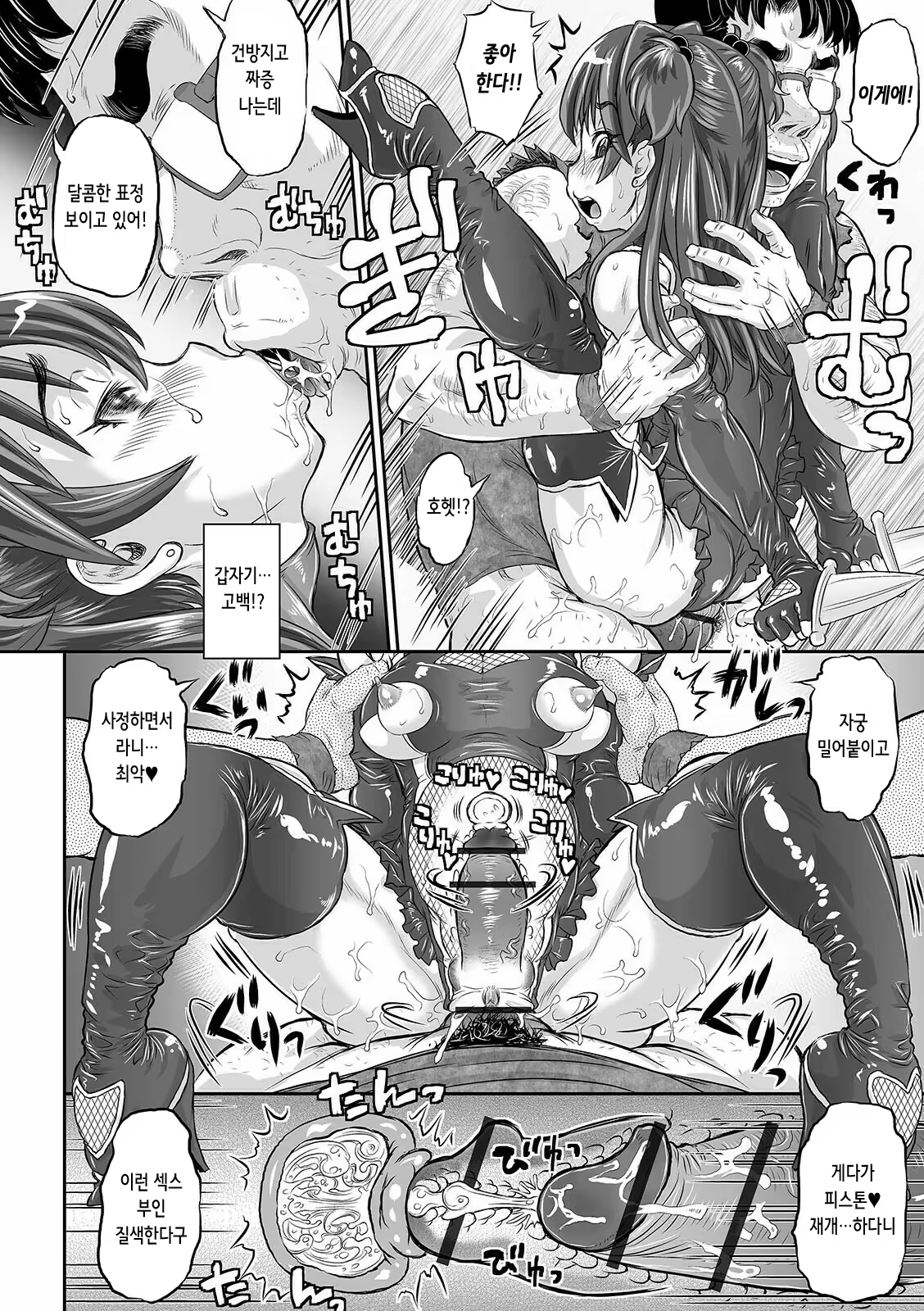 Content 3254768 - 167 페이지