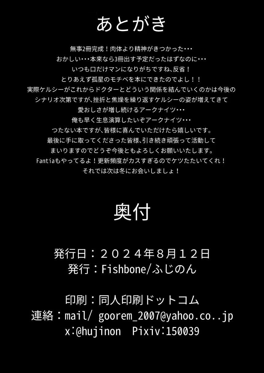 Content 3255843 - 13 페이지