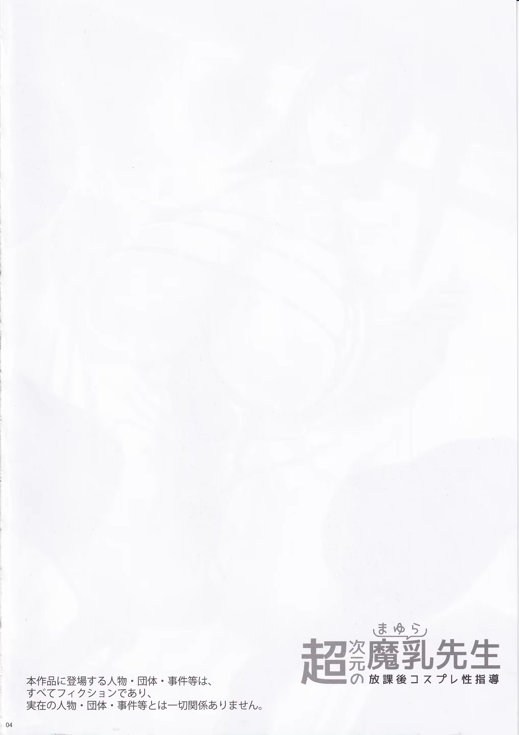 Content 3256304 - 3 페이지