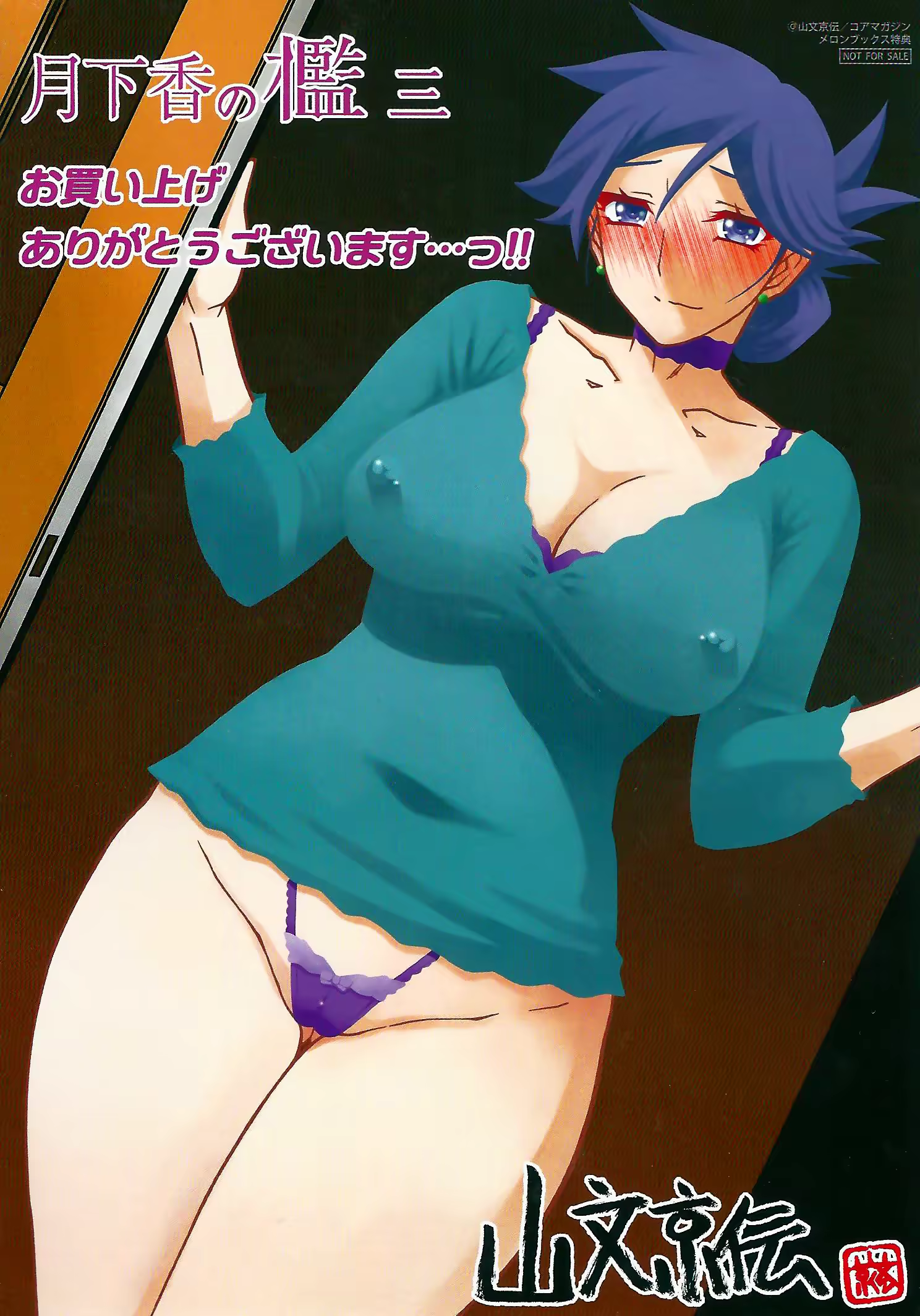 Content 3256968 - 223 페이지