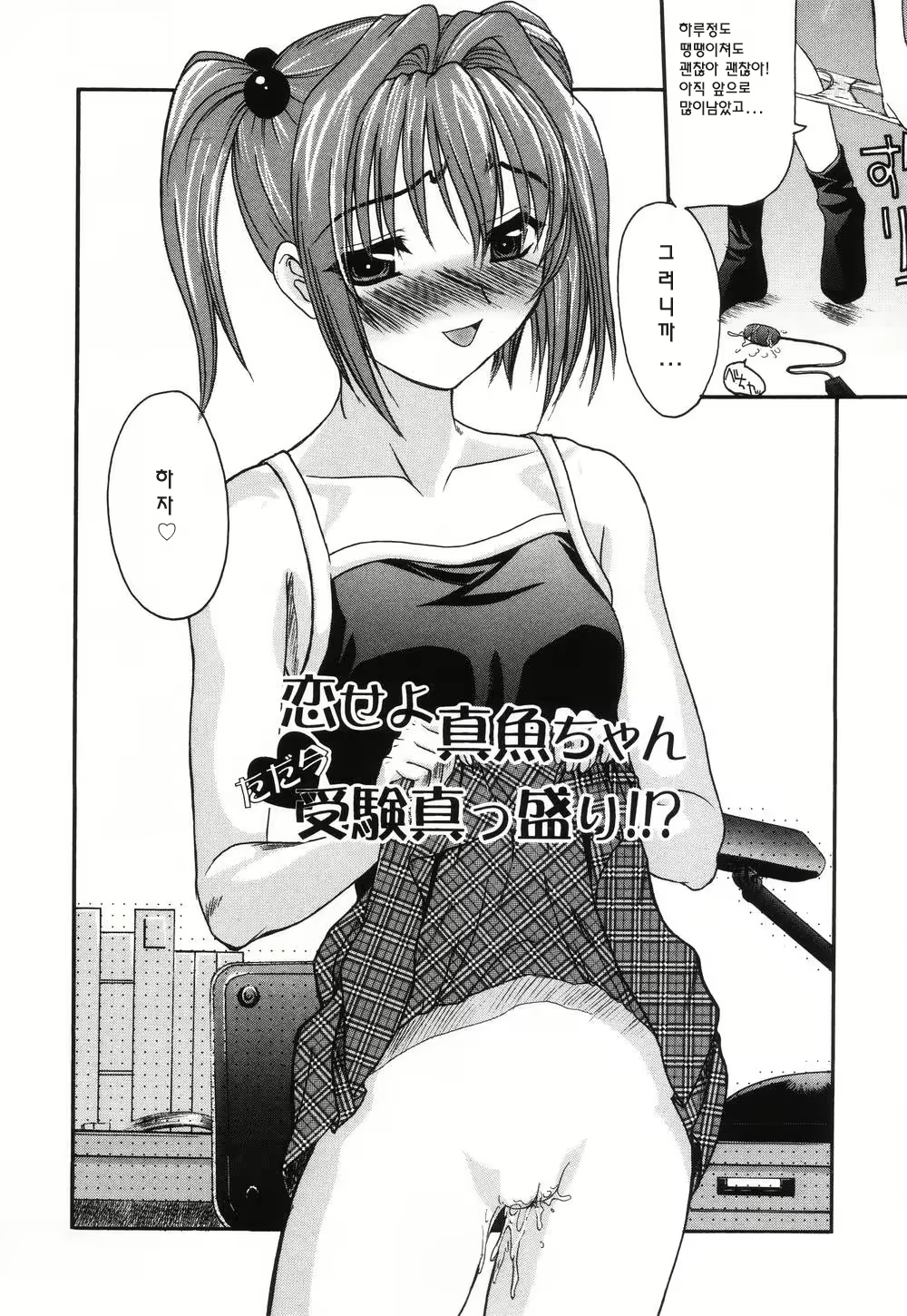 Content 325758 - 116 페이지