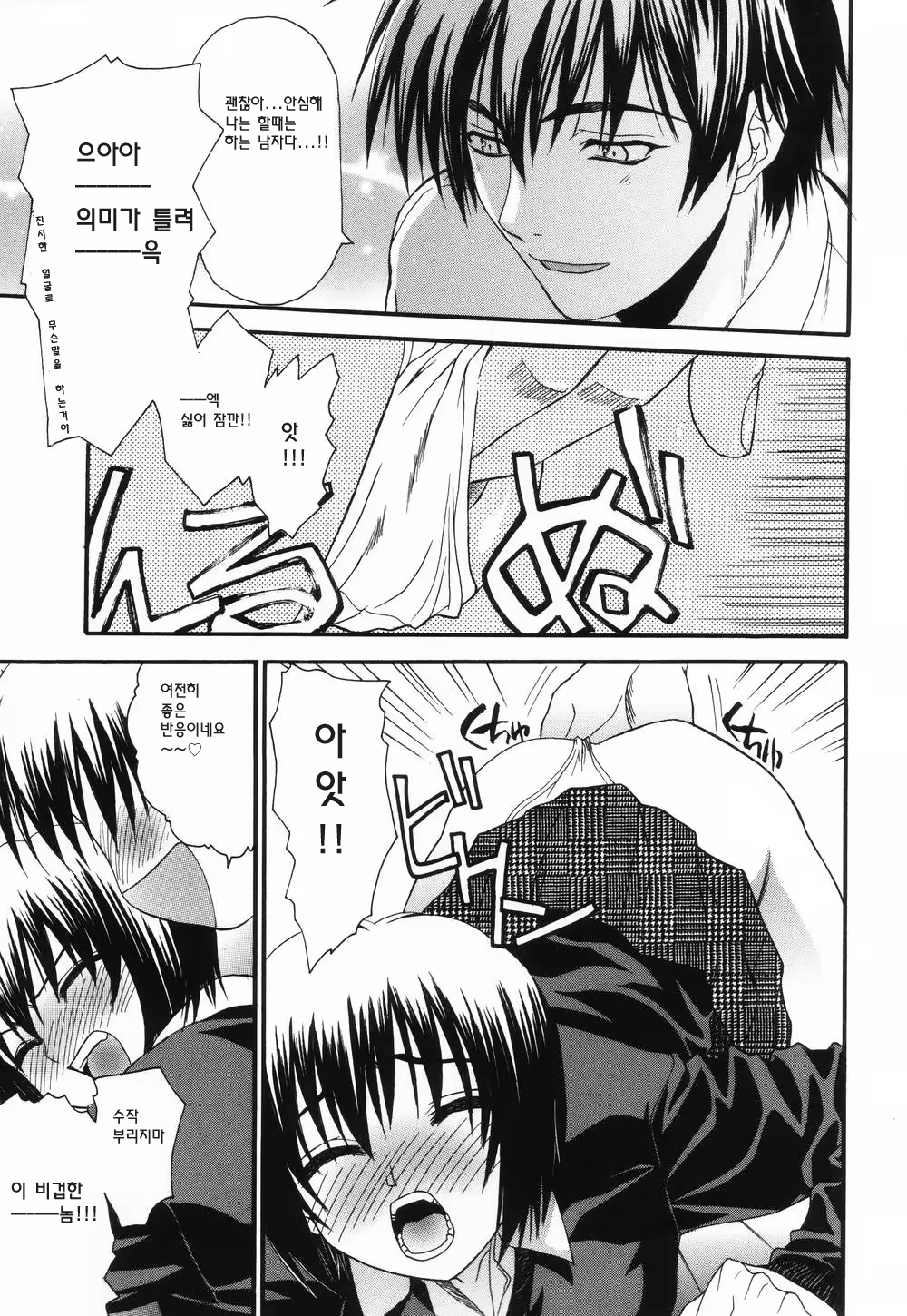 Content 325758 - 135 페이지