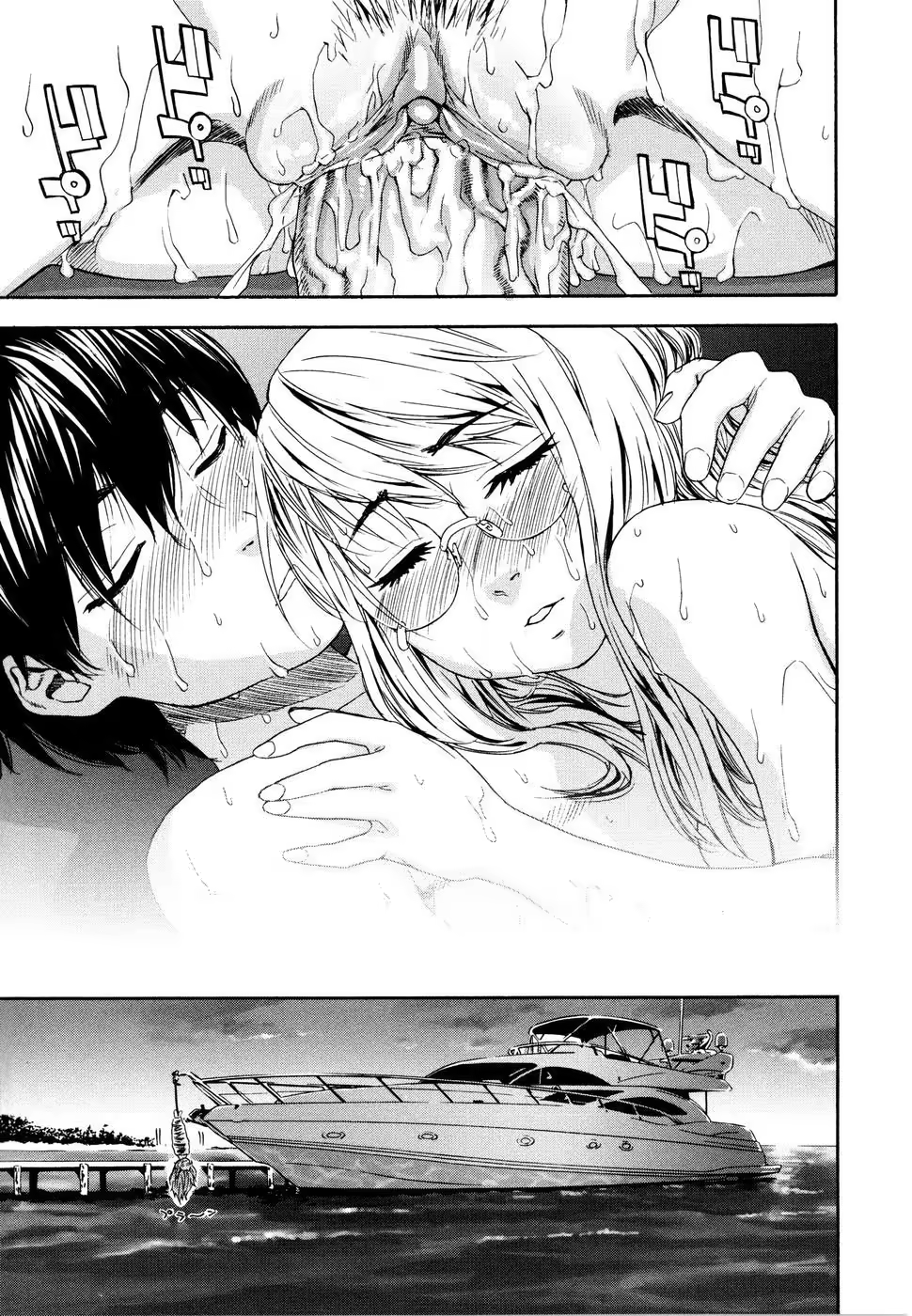 Content 325760 - 209 페이지
