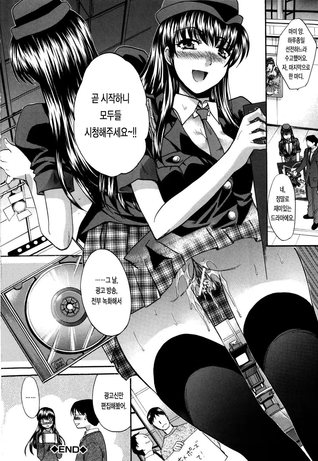 Content 325773 - 48 페이지