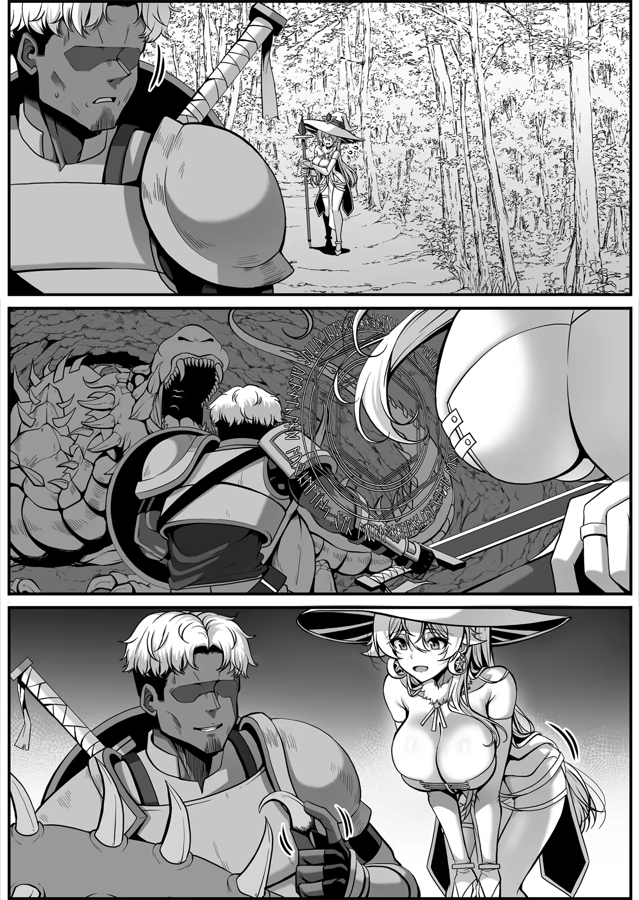 Content 3258512 - 5 페이지