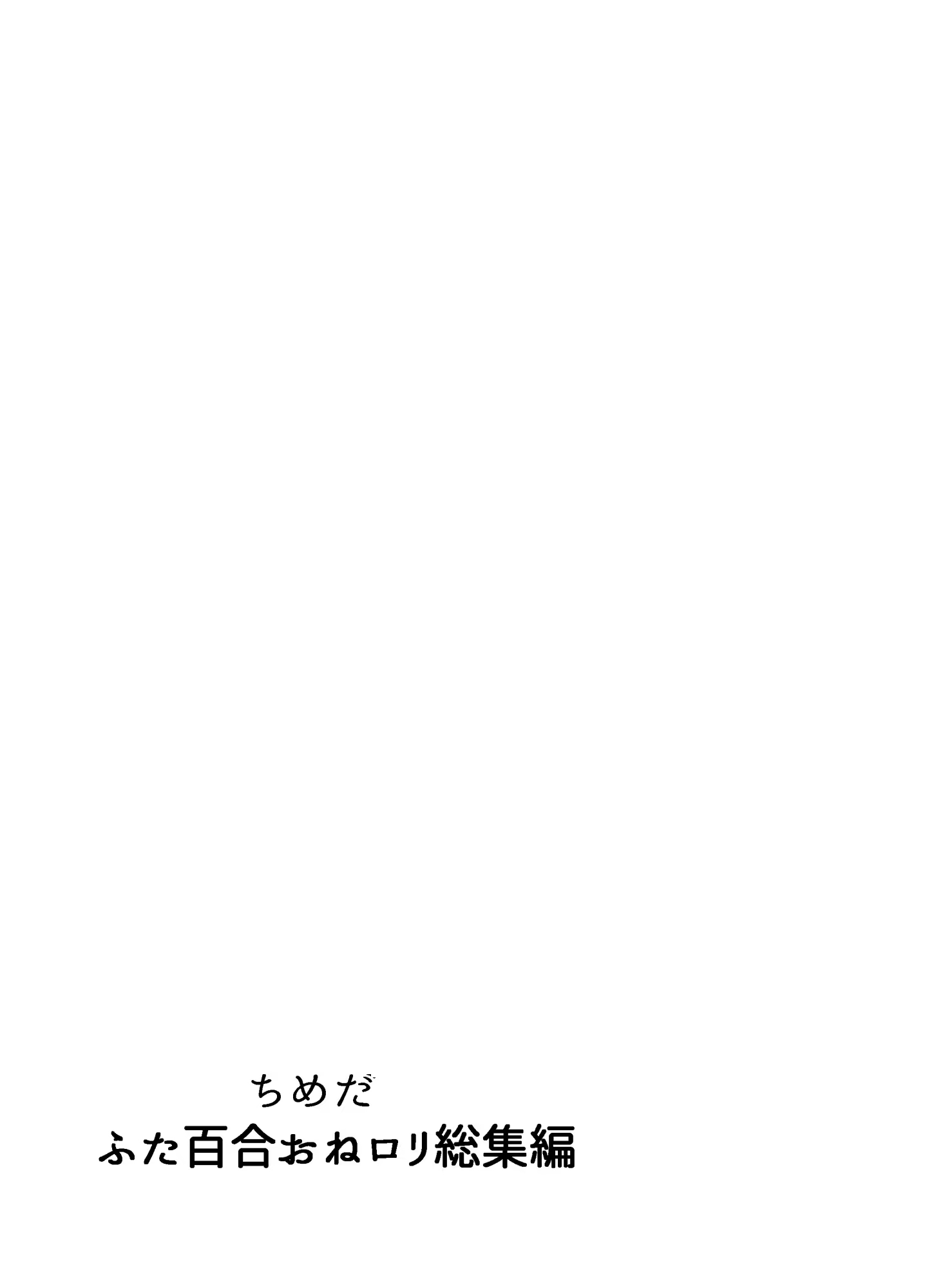 Content 3258532 - 186 페이지