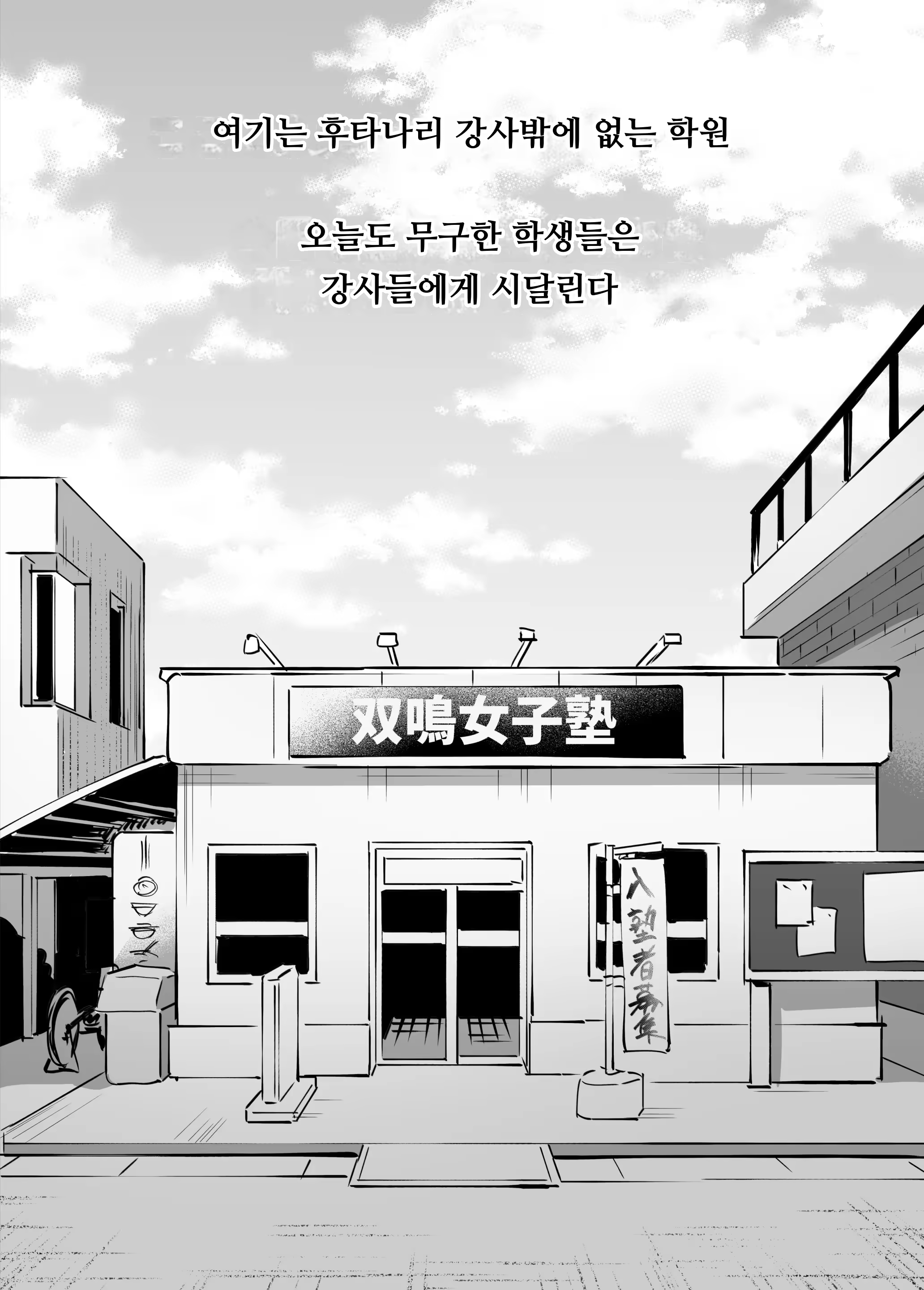 Content 3258532 - 188 페이지