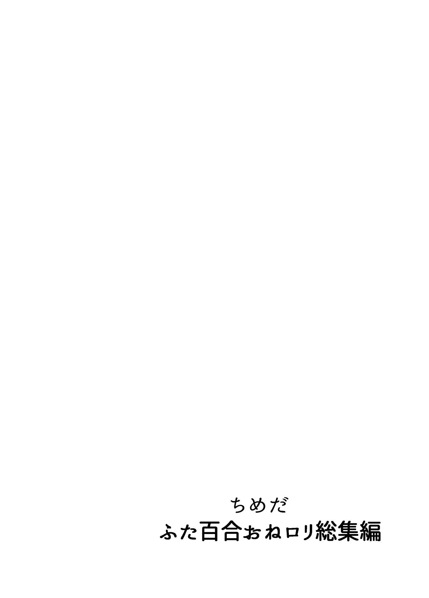 Content 3258532 - 359 페이지