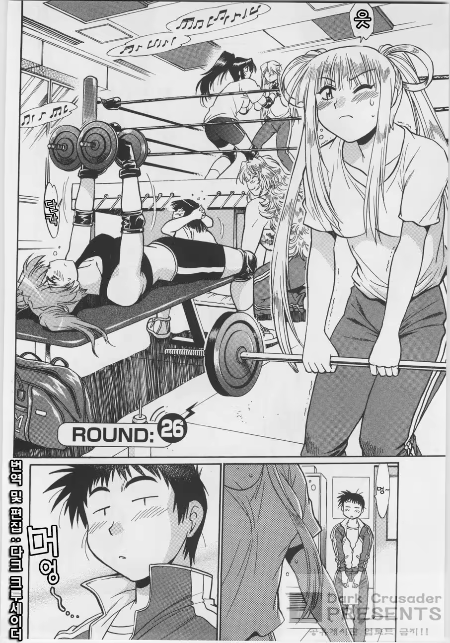 Content 325859 - 184 페이지