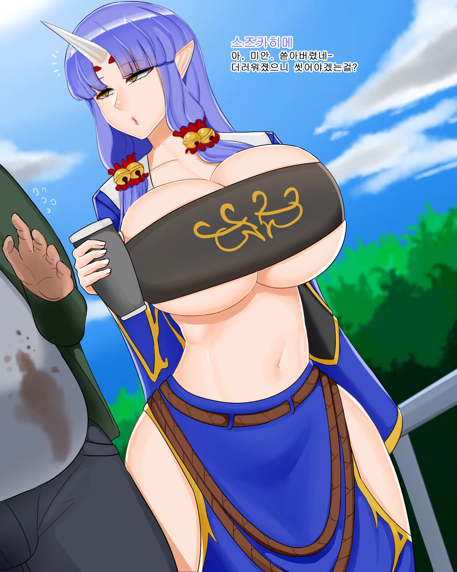 Content 3258619 - 24 페이지