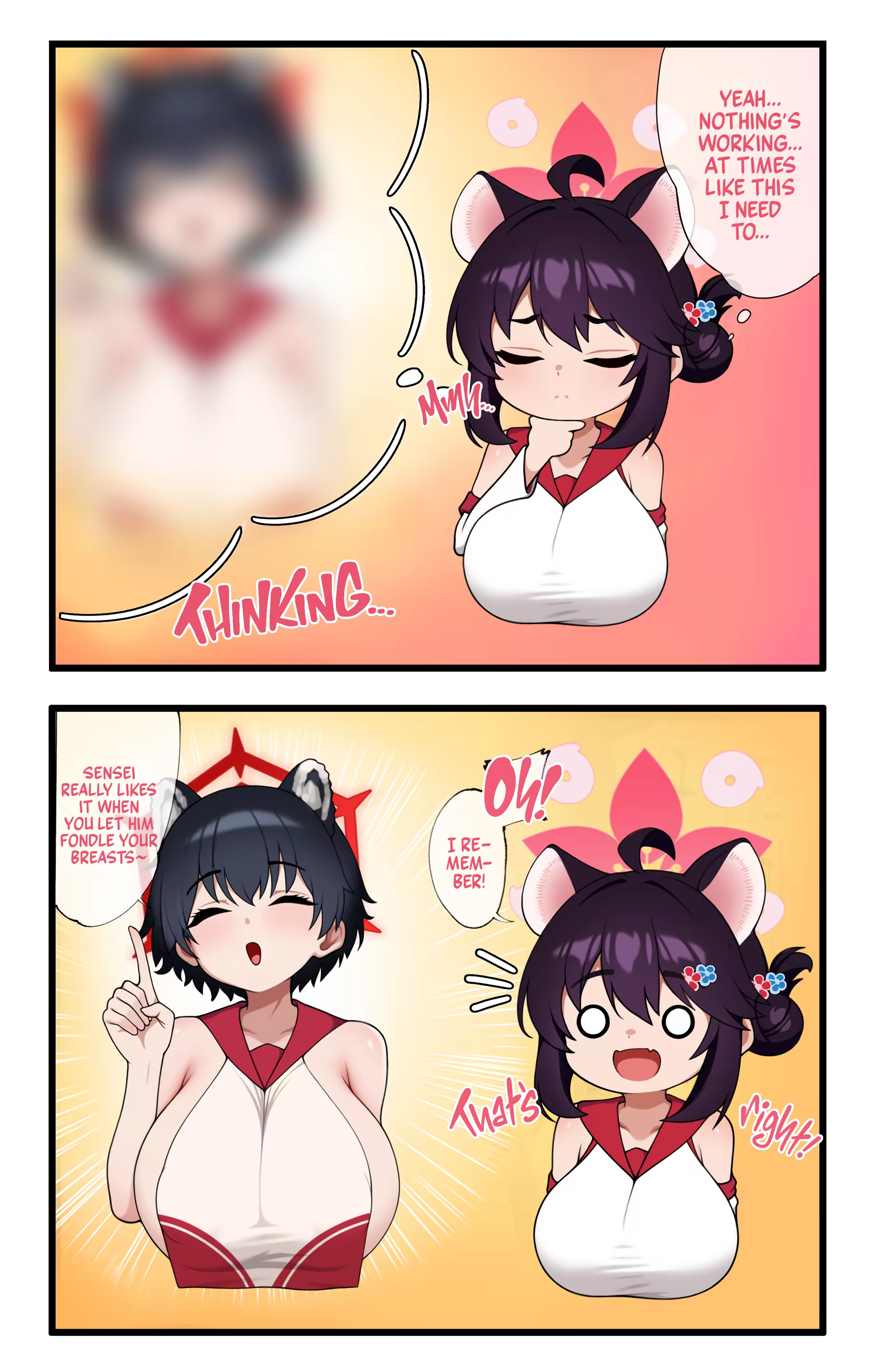 Content 3259143 - 2 페이지