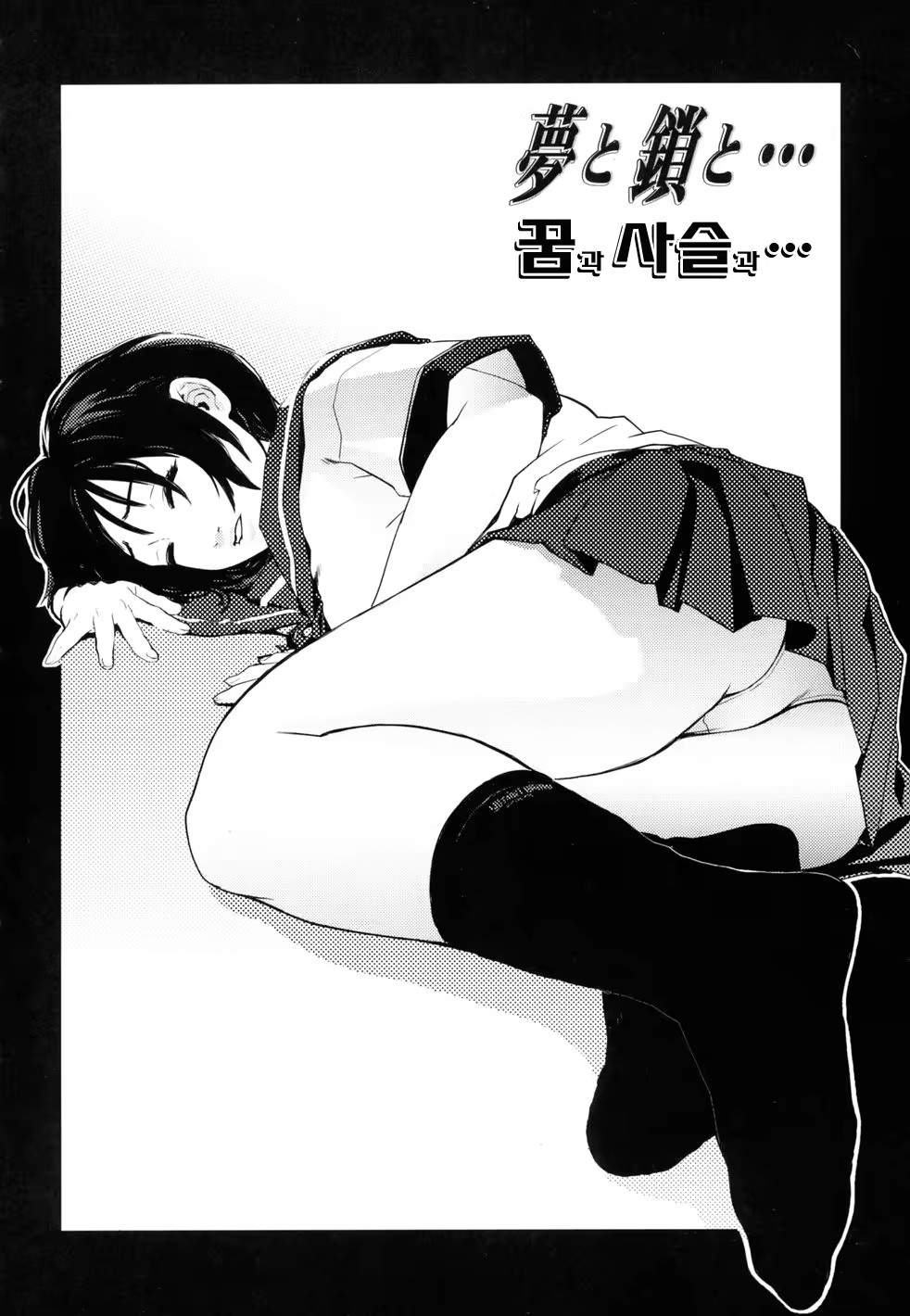 Content 325922 - 176 페이지