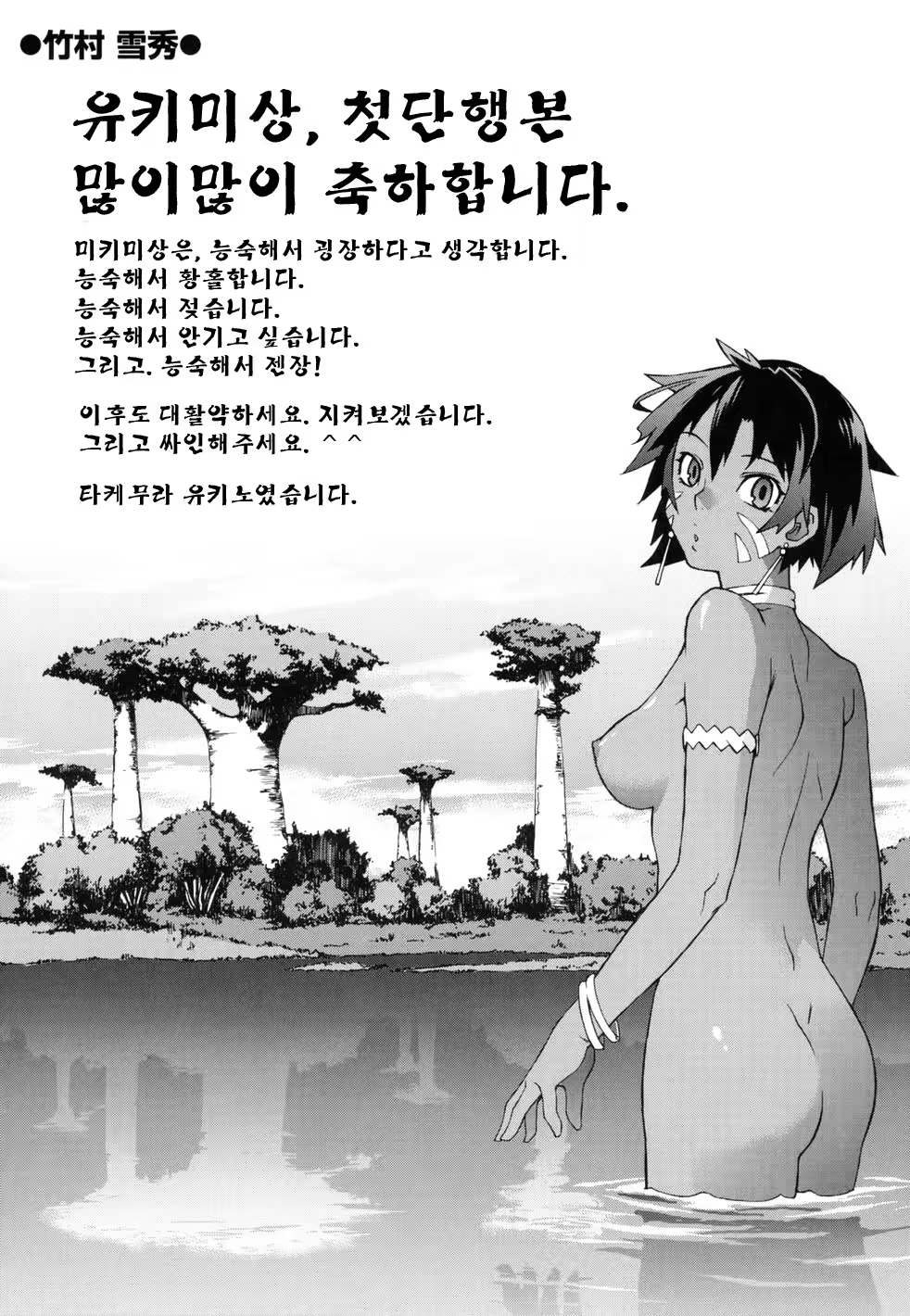 Content 325922 - 217 페이지