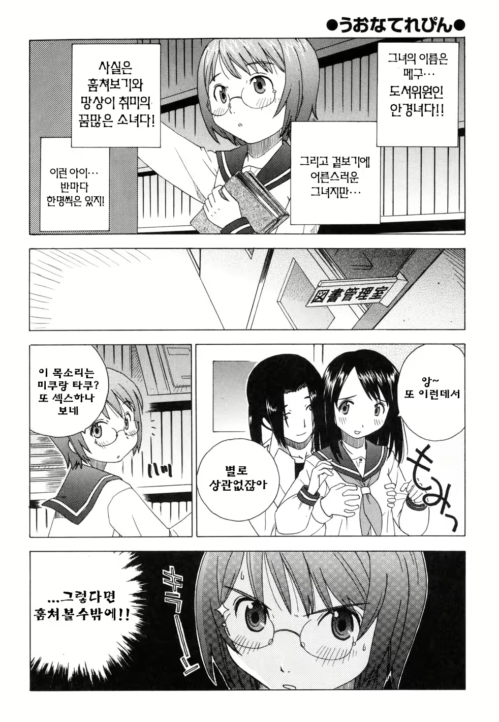 Content 325922 - 220 페이지