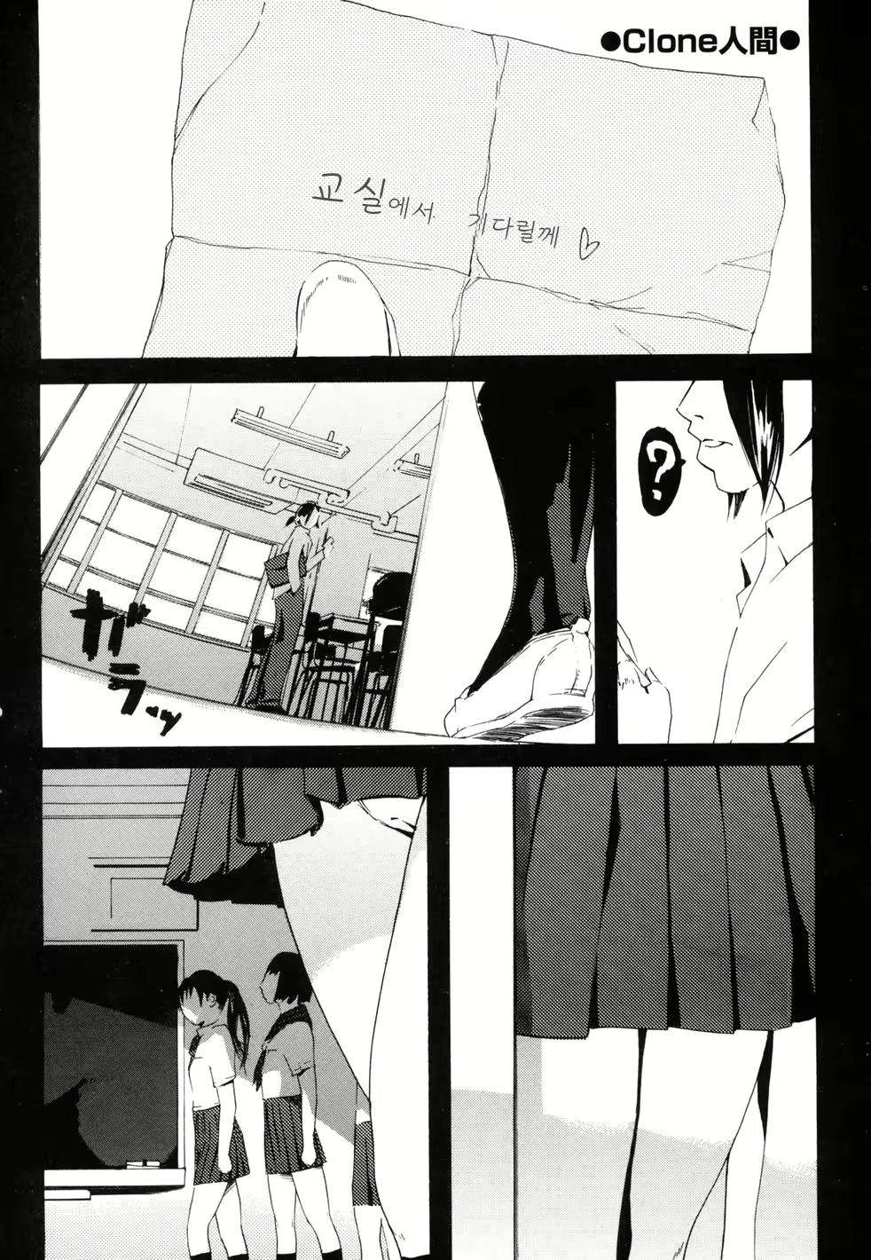 Content 325922 - 226 페이지