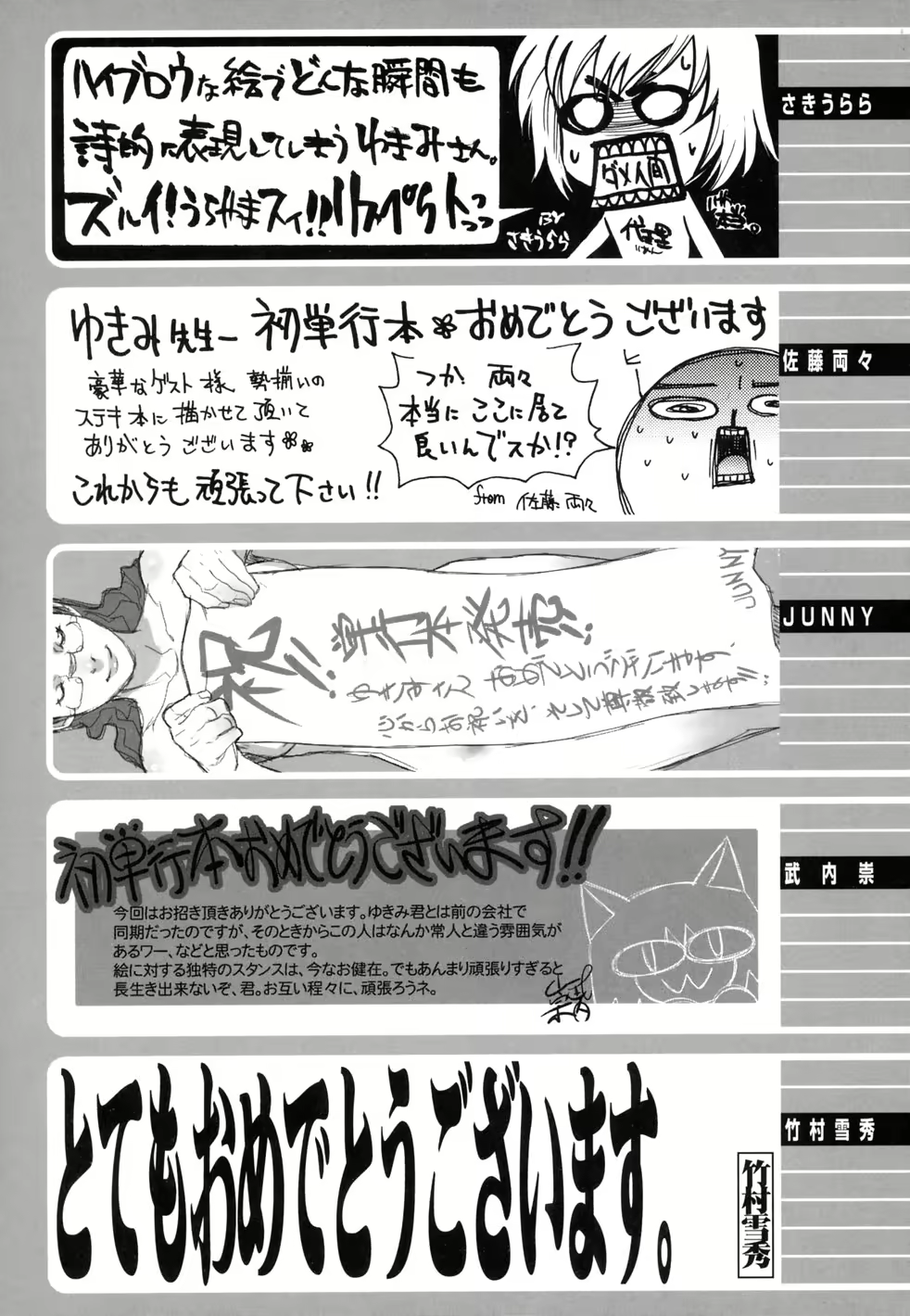 Content 325922 - 238 페이지