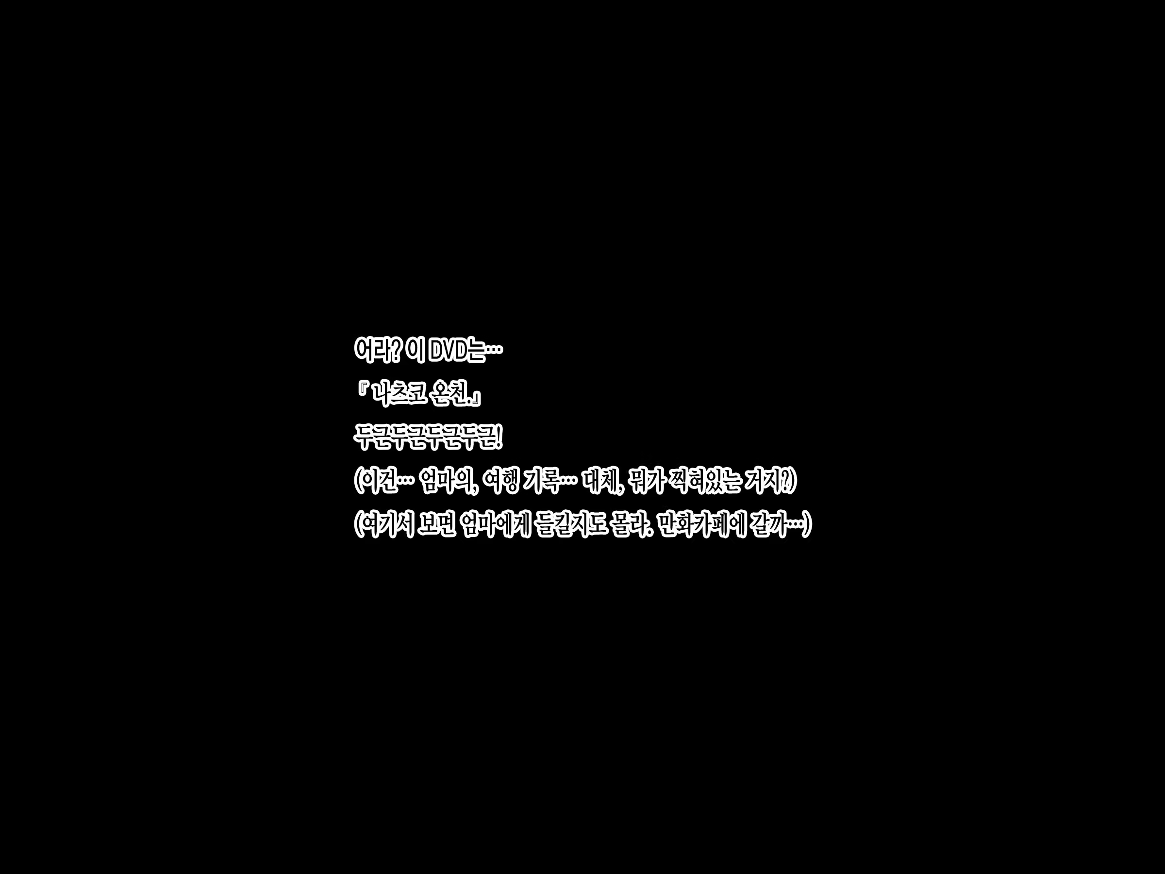 Content 3260464 - 157 페이지