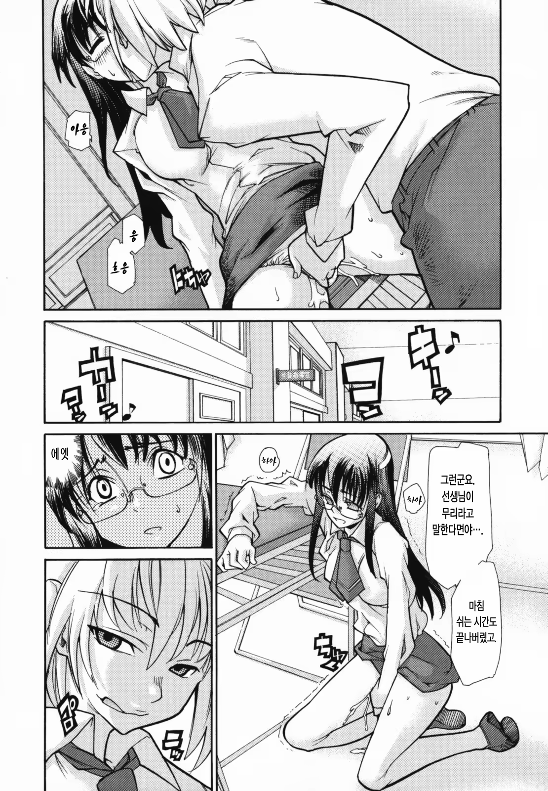 Content 326094 - 178 페이지