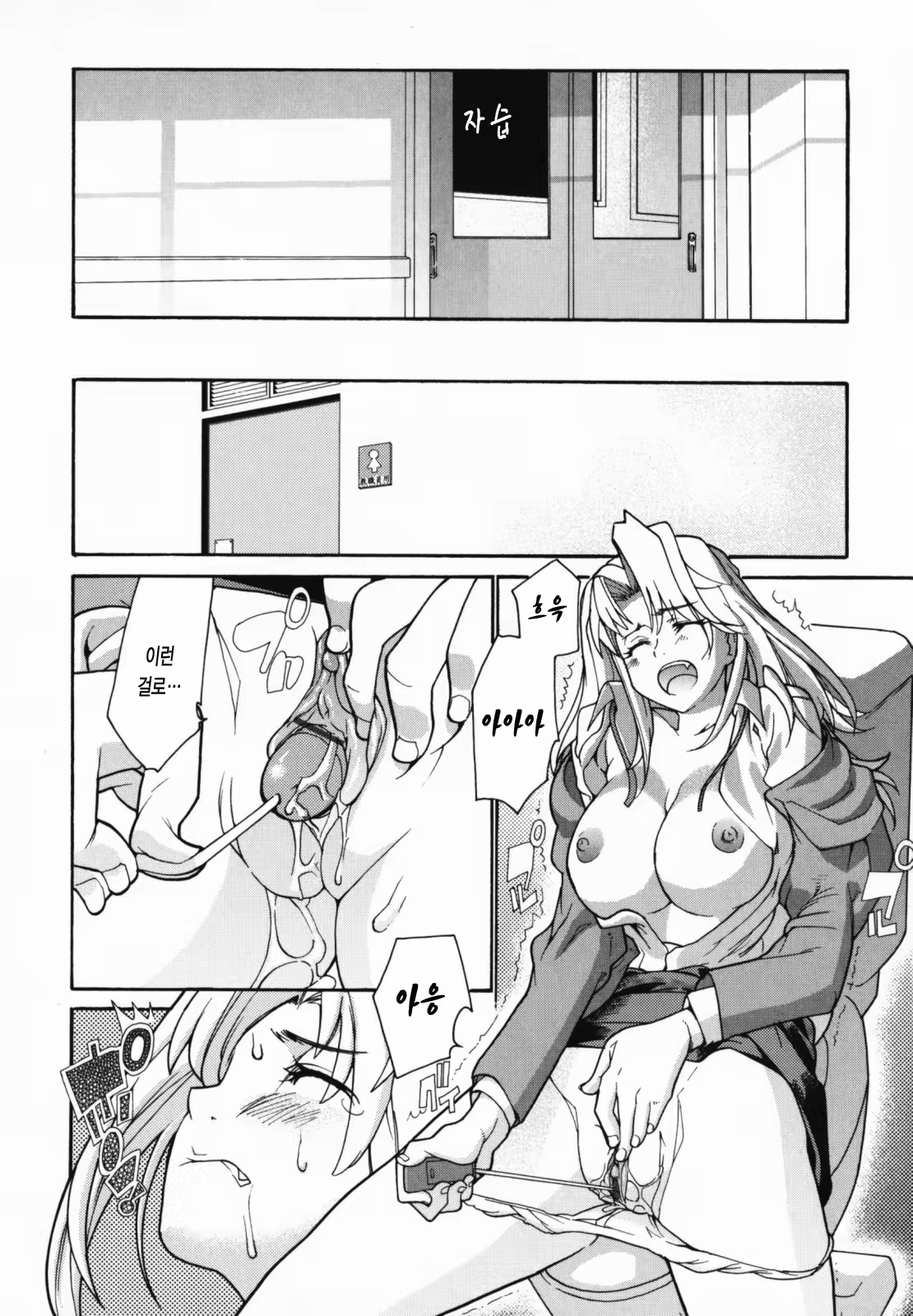 Content 326094 - 52 페이지