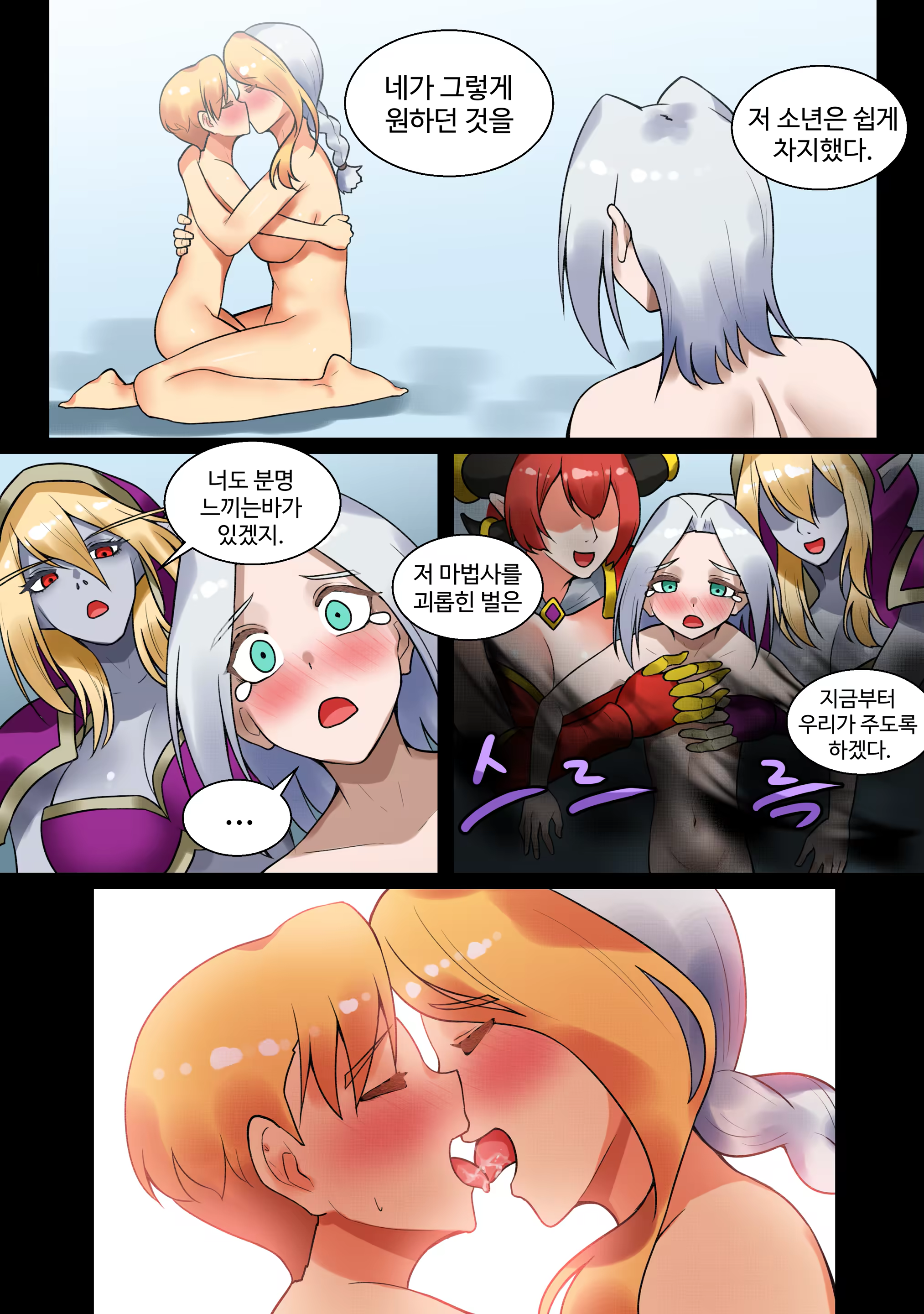 Content 3262131 - 568 페이지