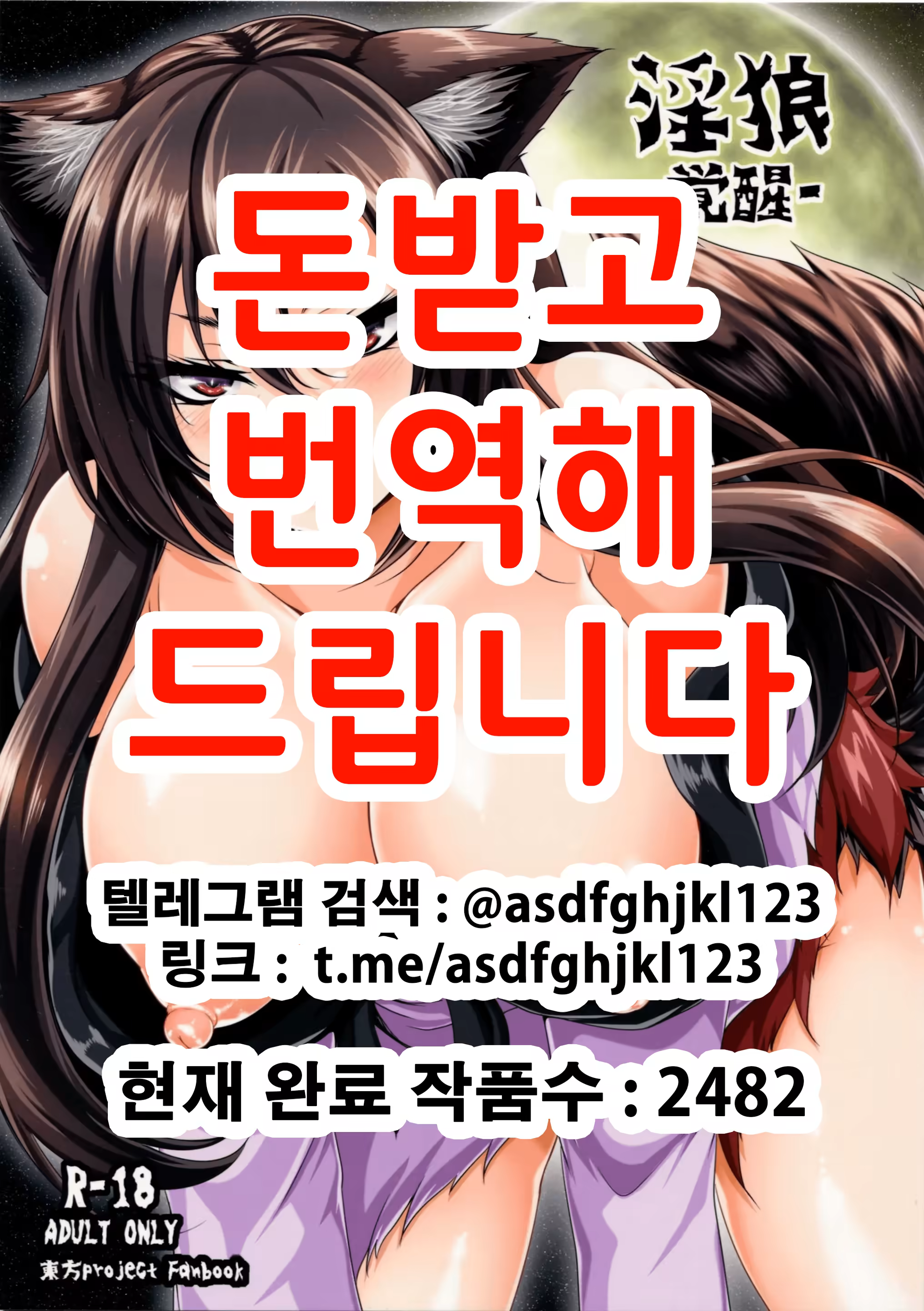 Content 3262292 - 1 페이지