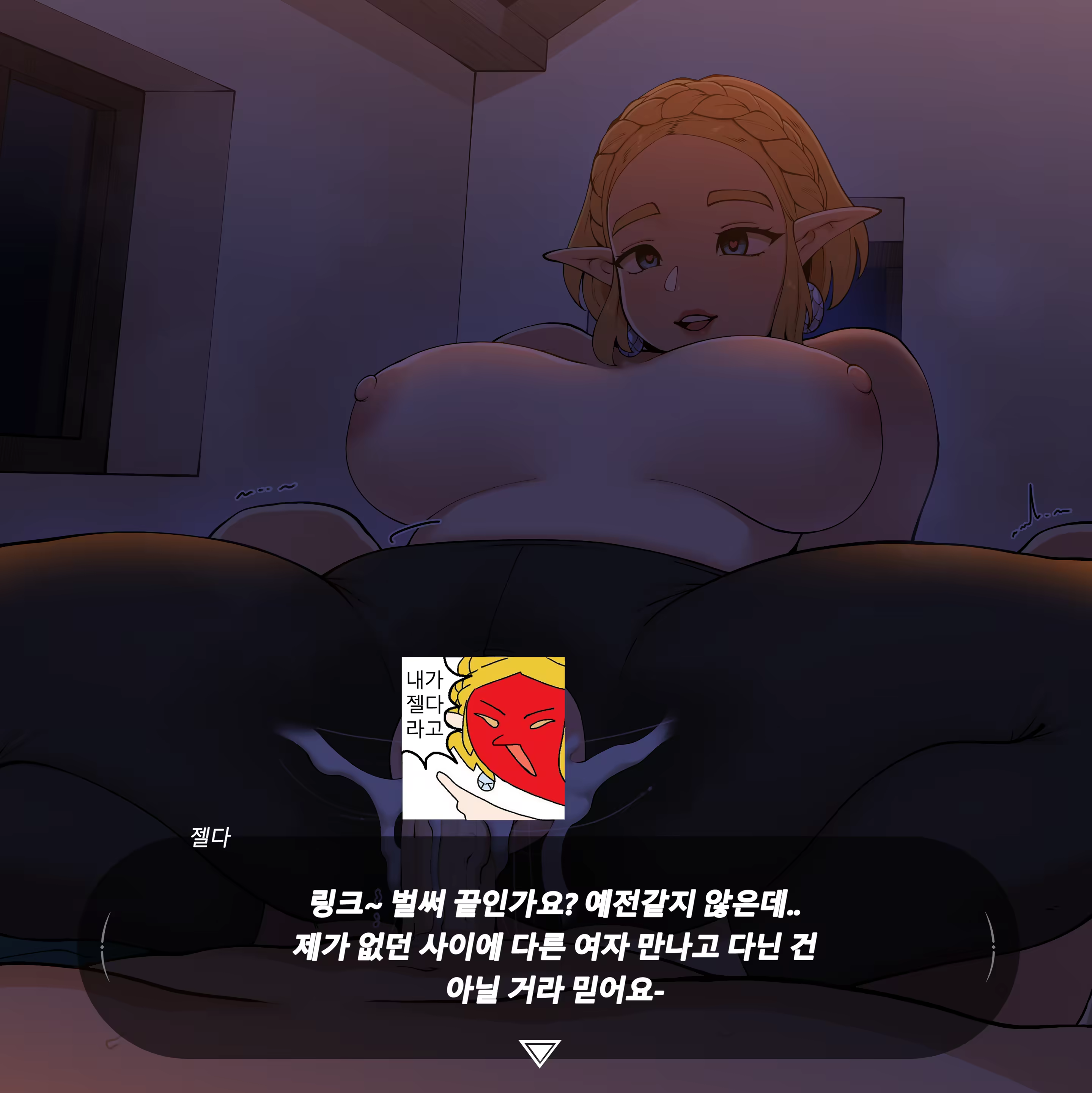 Content 3265159 - 526 페이지