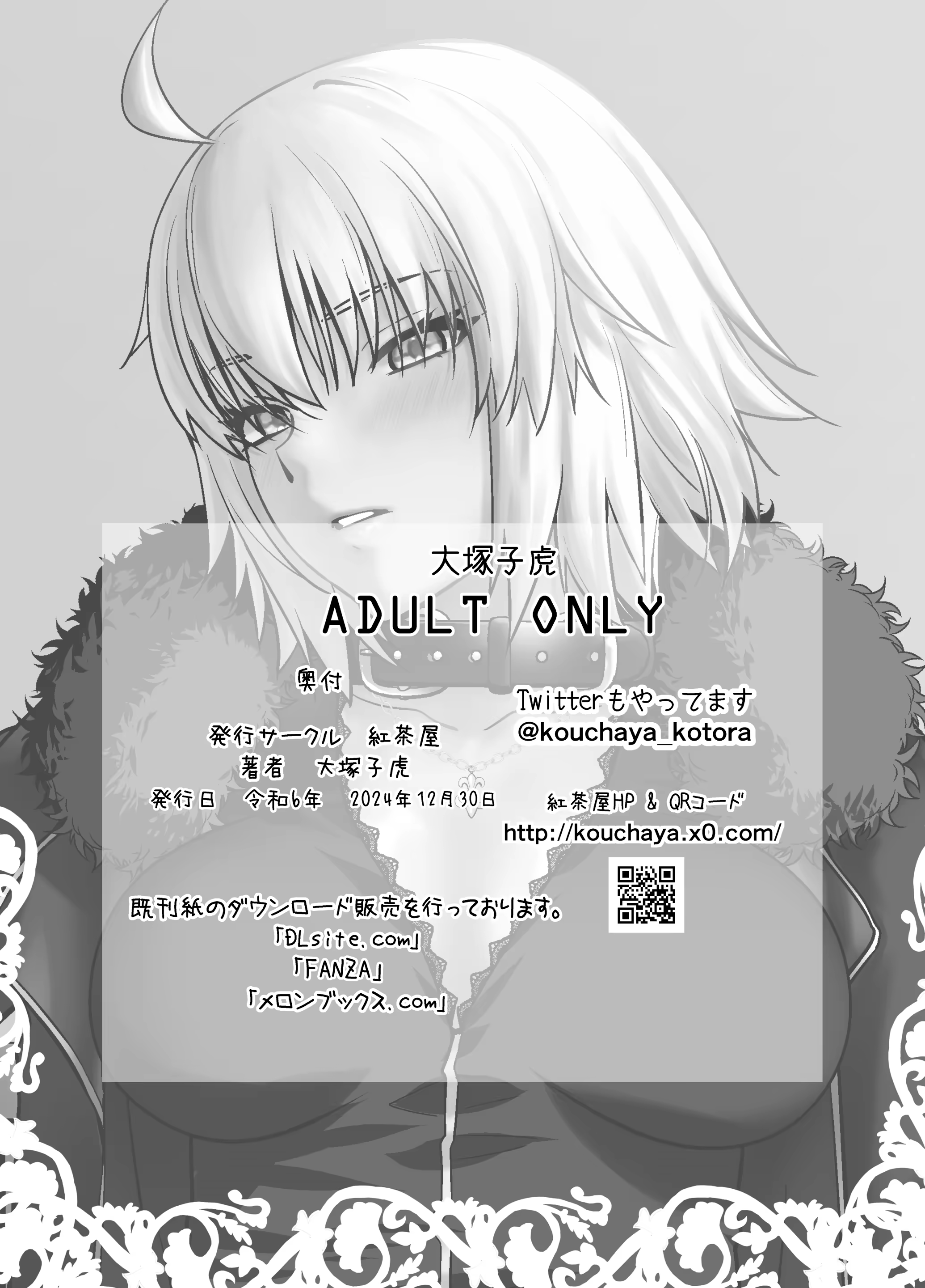 Content 3265419 - 30 페이지