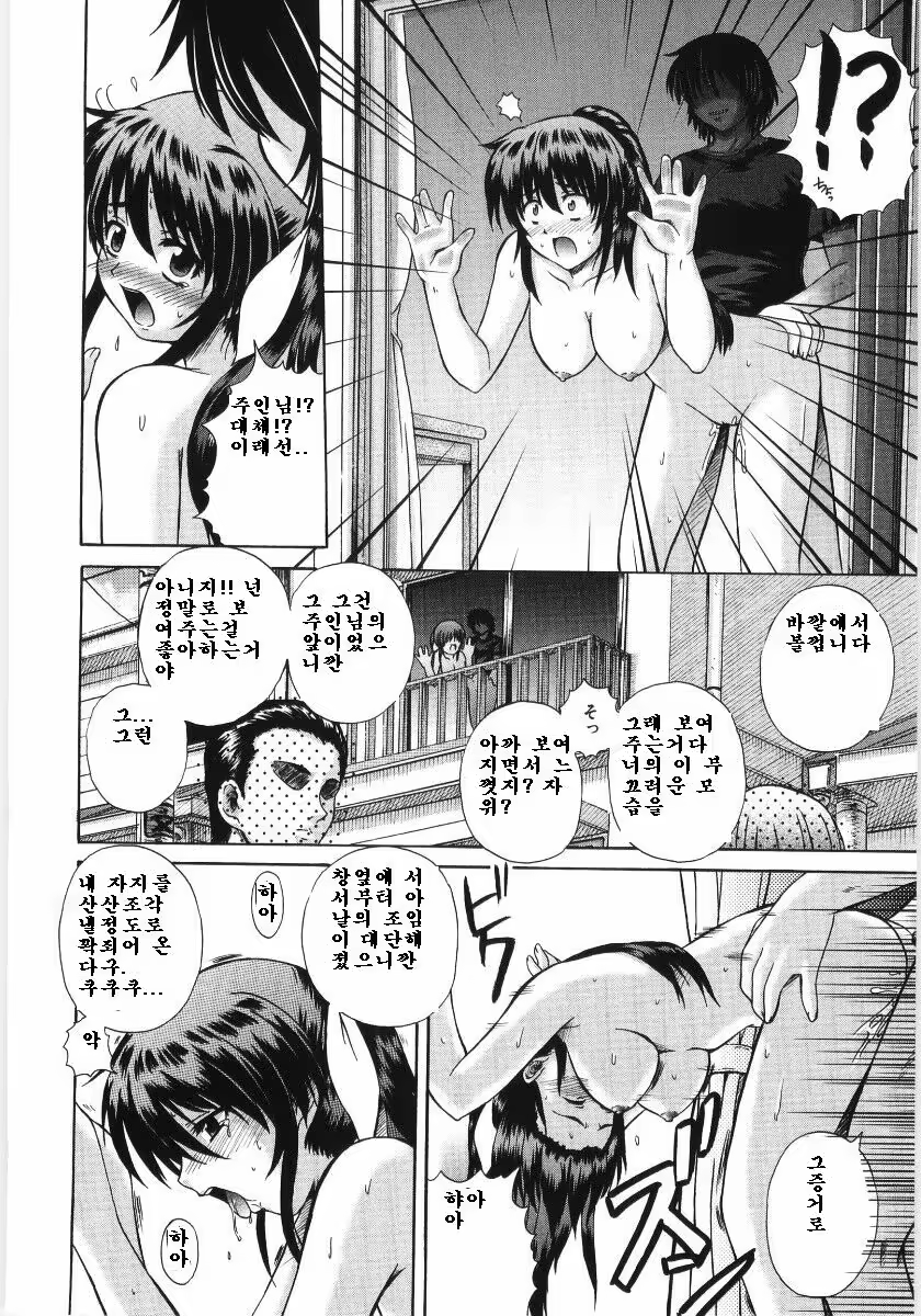 Content 326556 - 124 페이지
