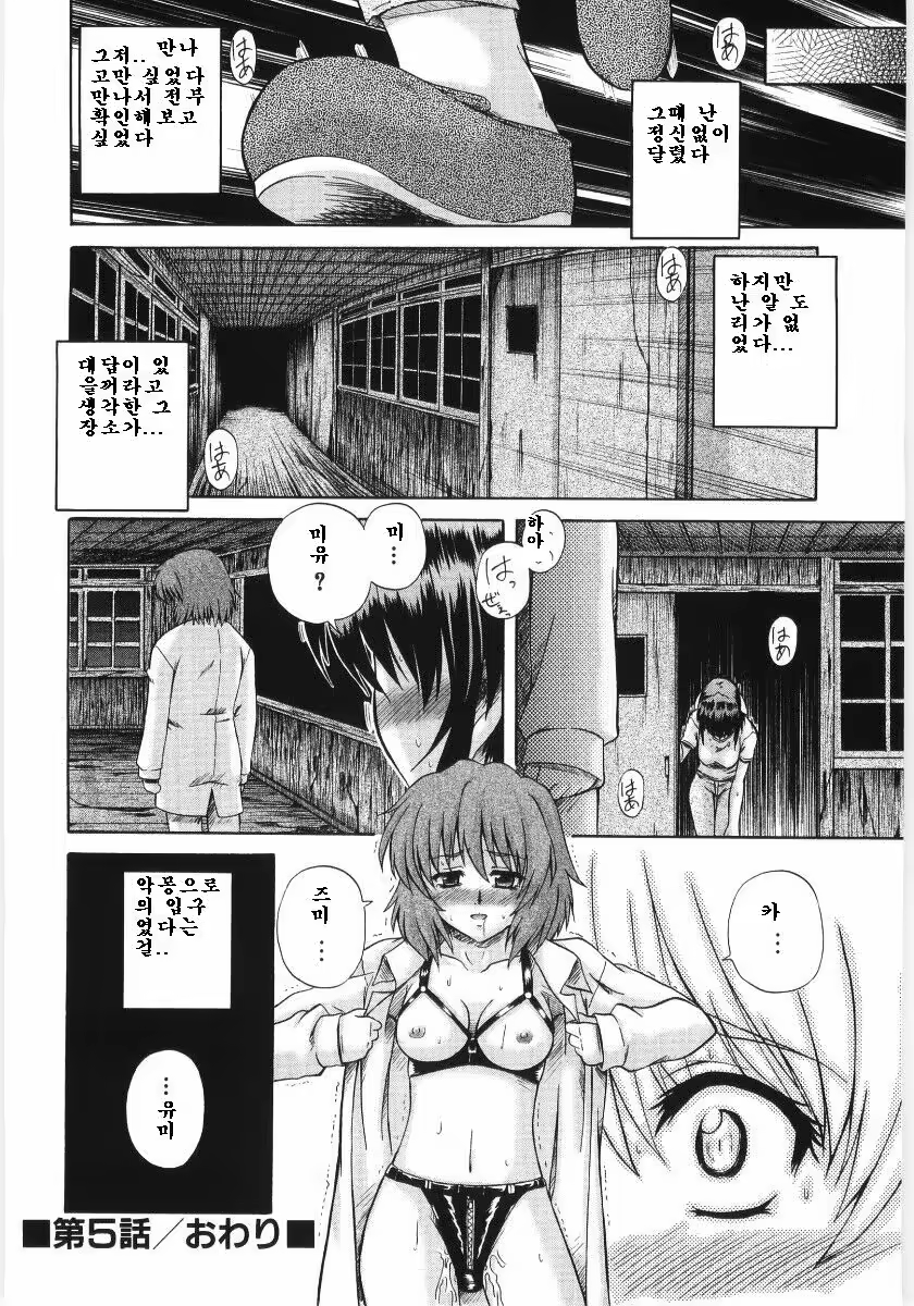 Content 326556 - 130 페이지