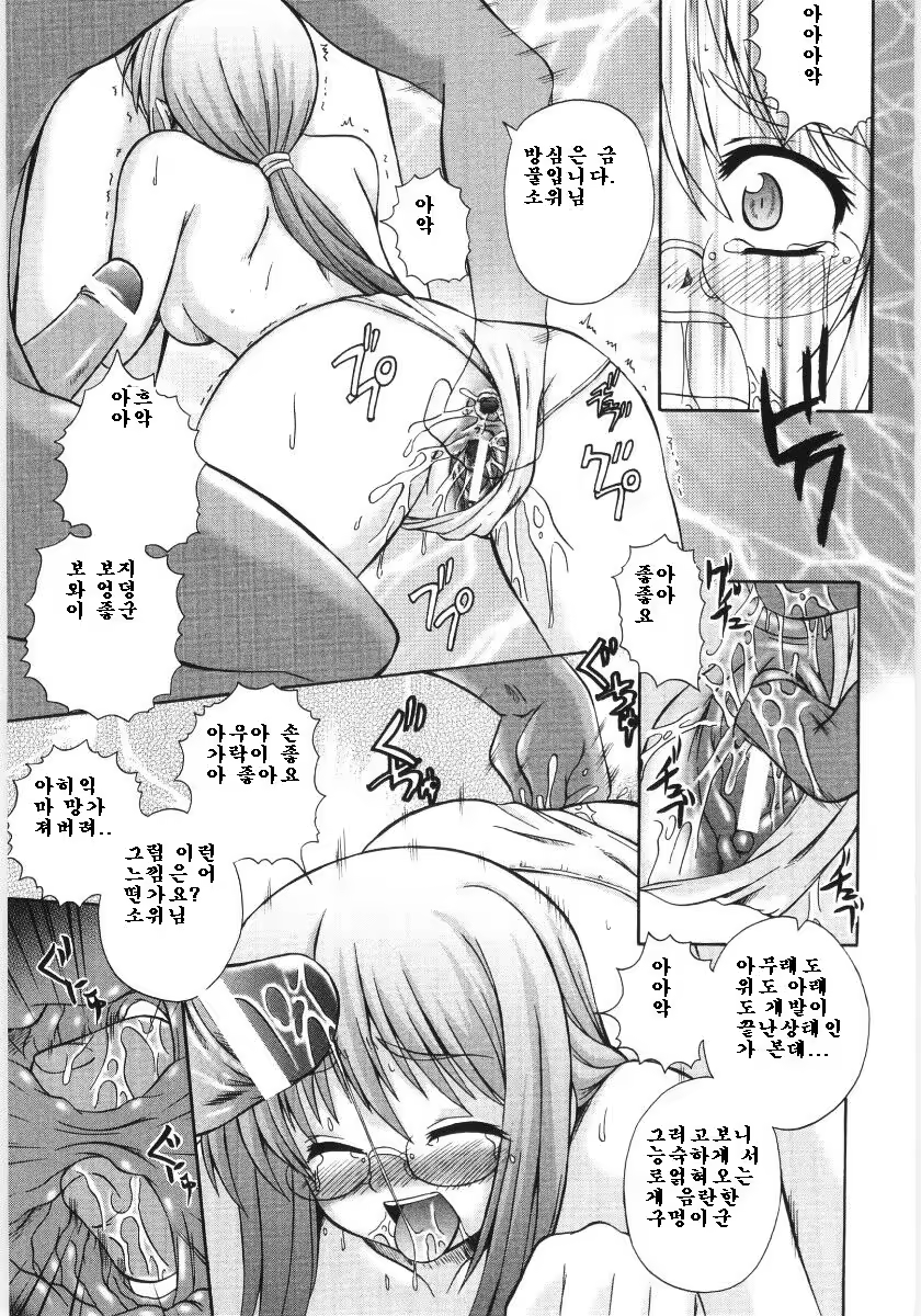 Content 326556 - 167 페이지