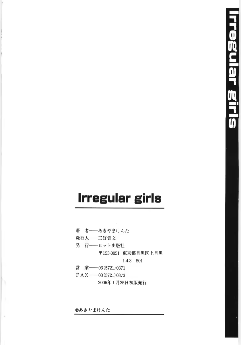 Content 326556 - 196 페이지