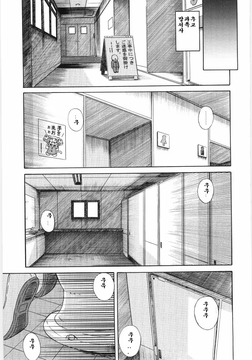 Content 326556 - 65 페이지